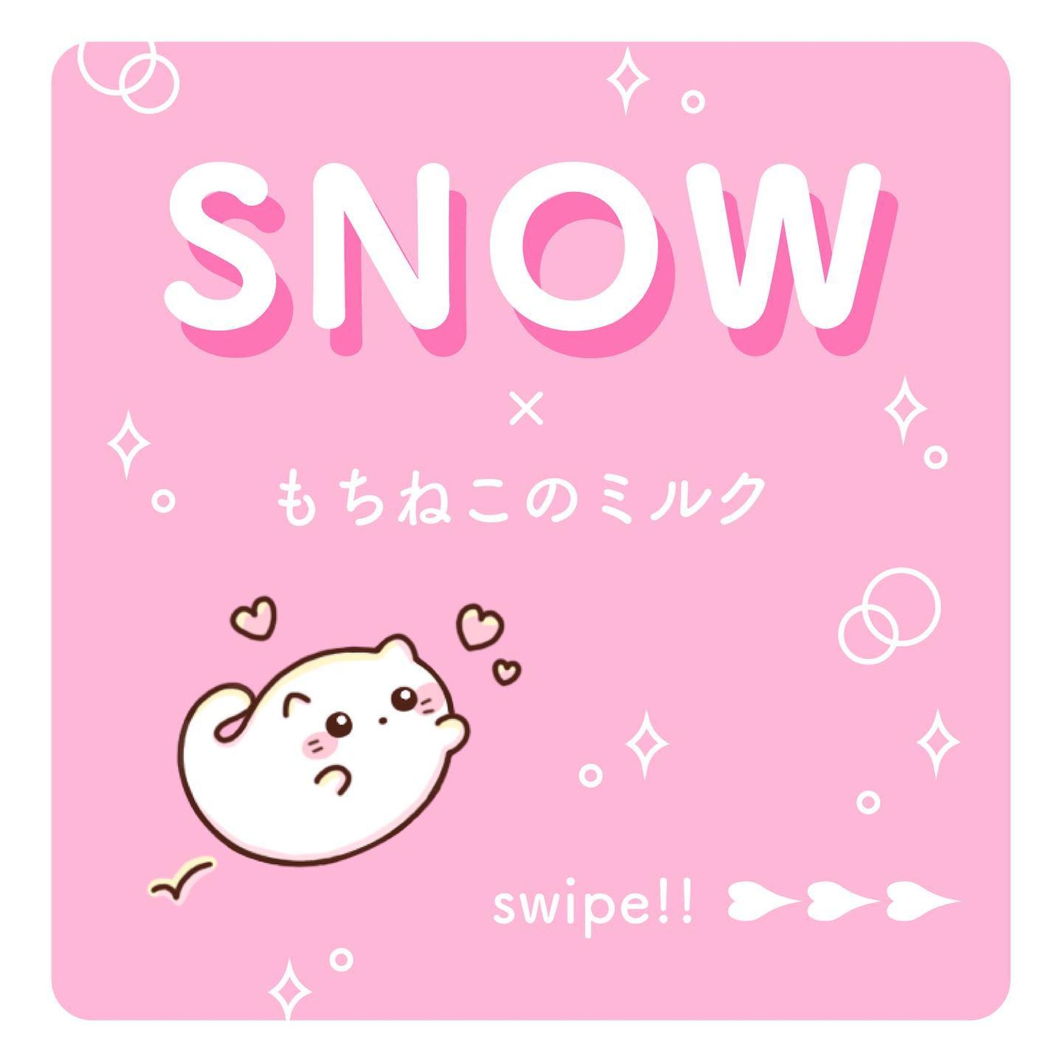 【WORKS】
写真アプリ「SNOW」にて、もちねこのミルクのスタンプを作成しました！
3枚目のQRコードから、ぜひ使ってみてください♪

 #snowエフェクト #snowcam #手作りsnow #もちねこのミルク #Annaillustworks-1