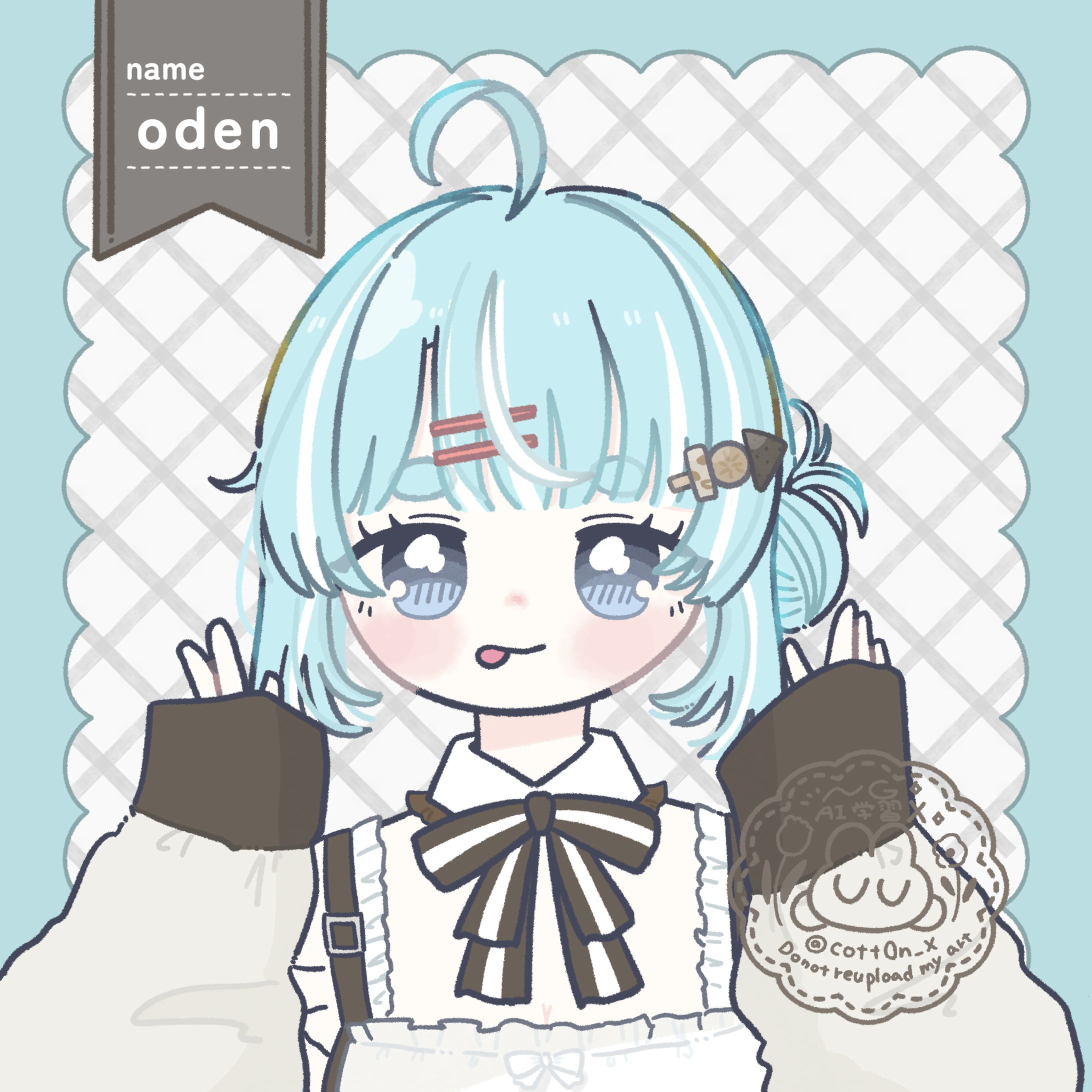 SNSアイコン おでん様-1