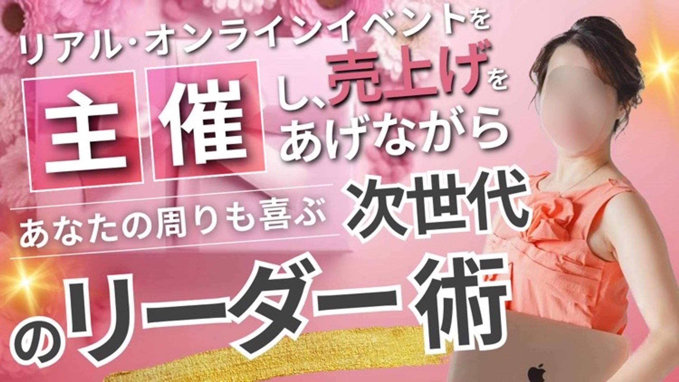 ｽﾗｲﾄﾞ画像-1