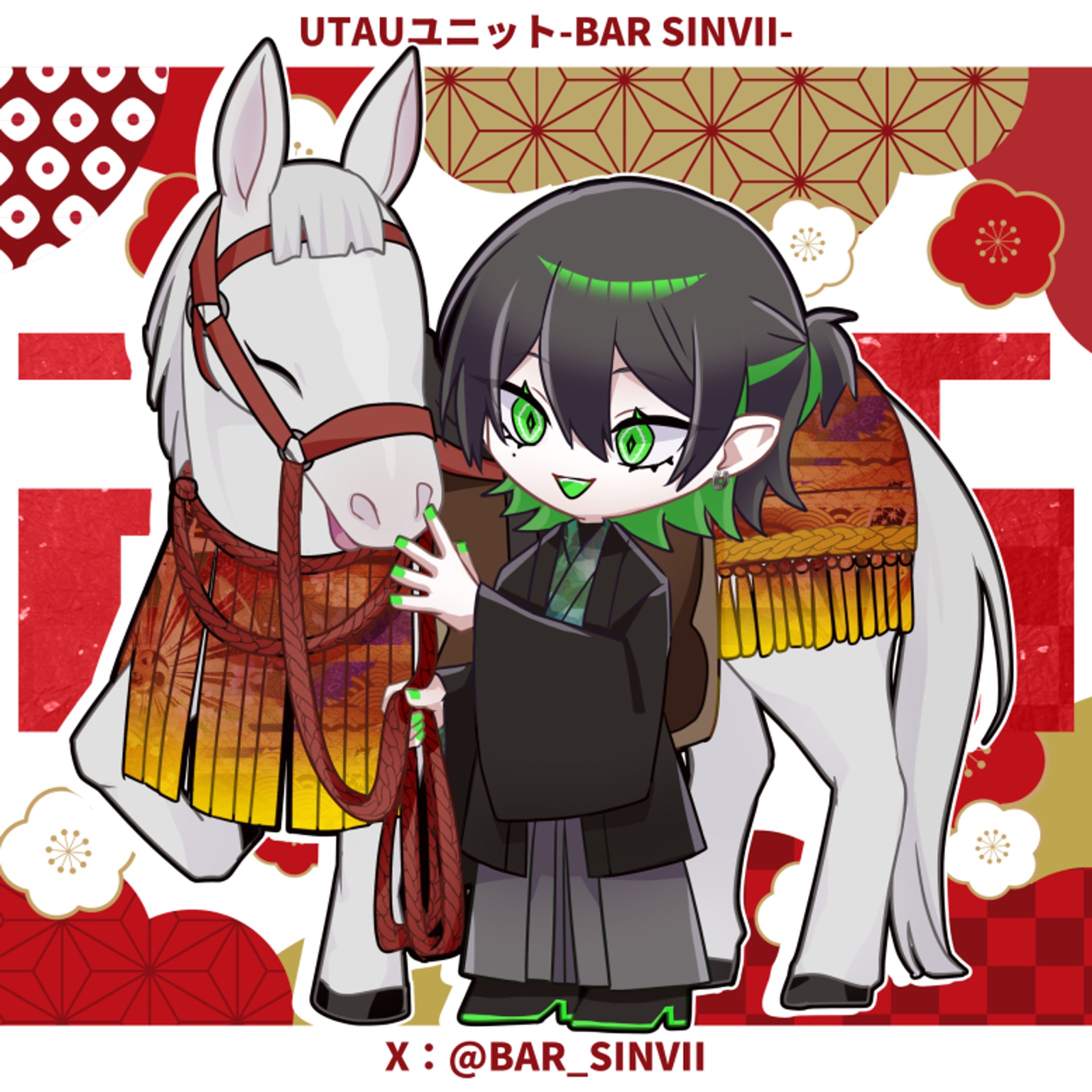 BAR SINVII 和装SD-1