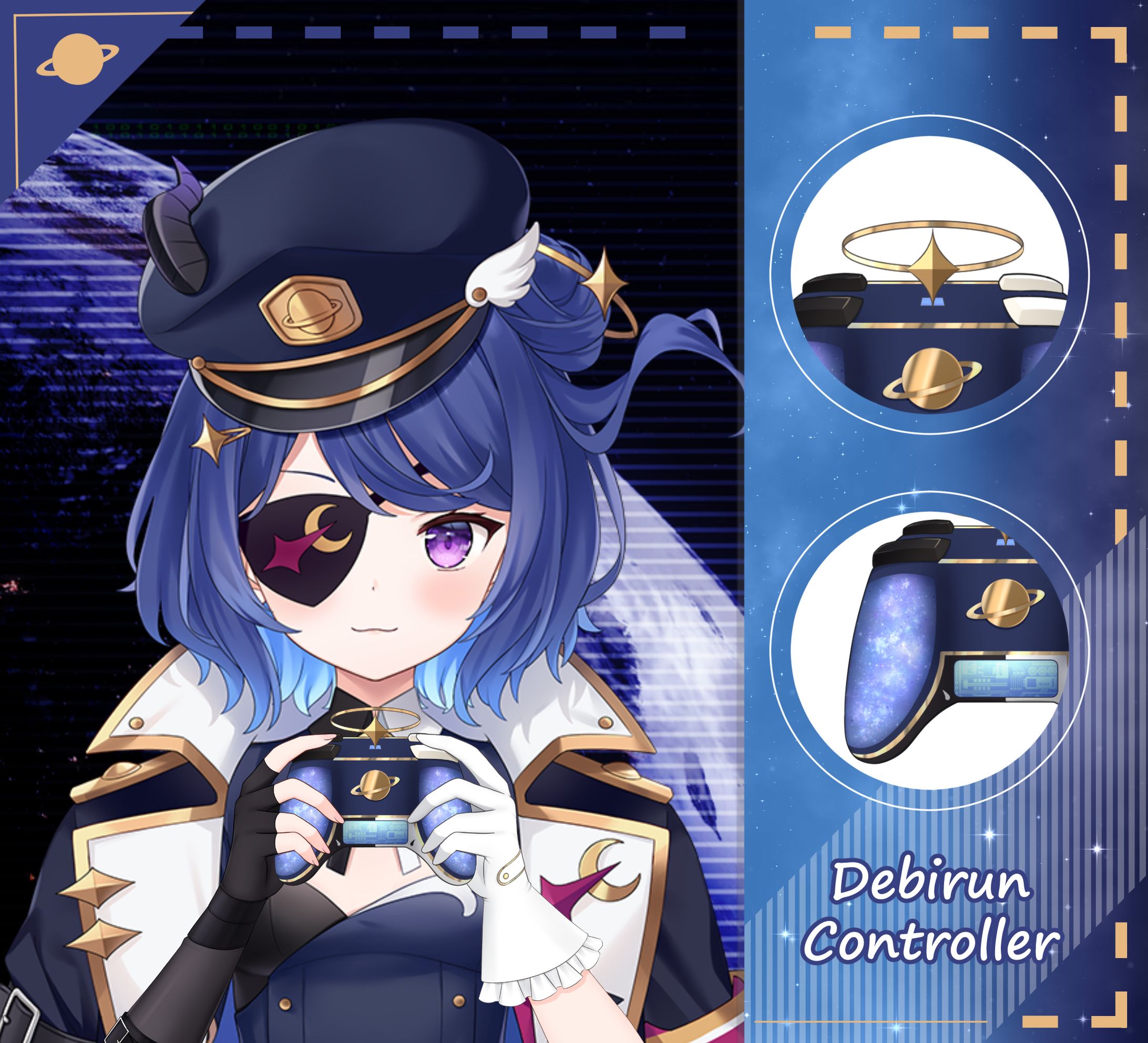 Debirun Controller asset-1