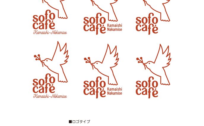 2019/01 店舗ロゴ