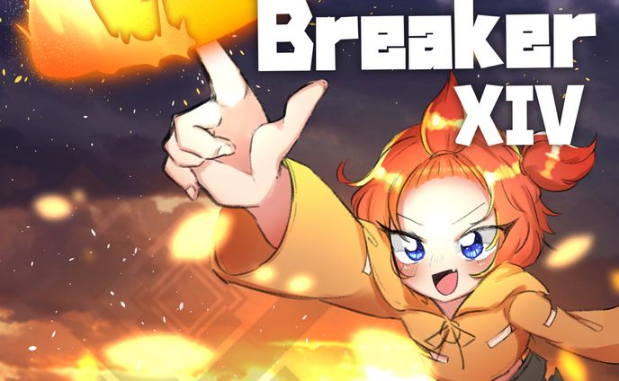 【音楽ジャケット】Limit Breaker XIV