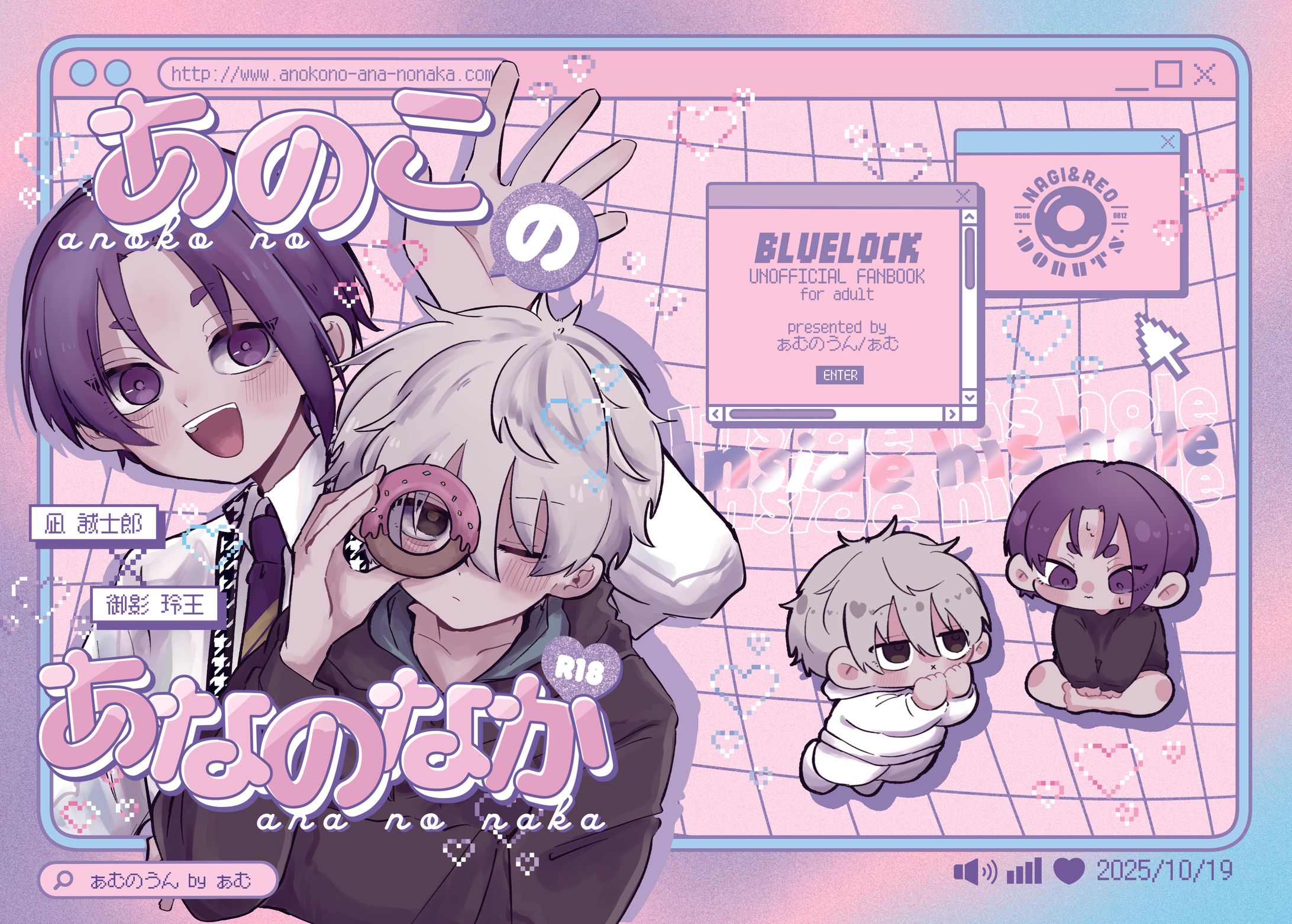 表紙デザイン-1