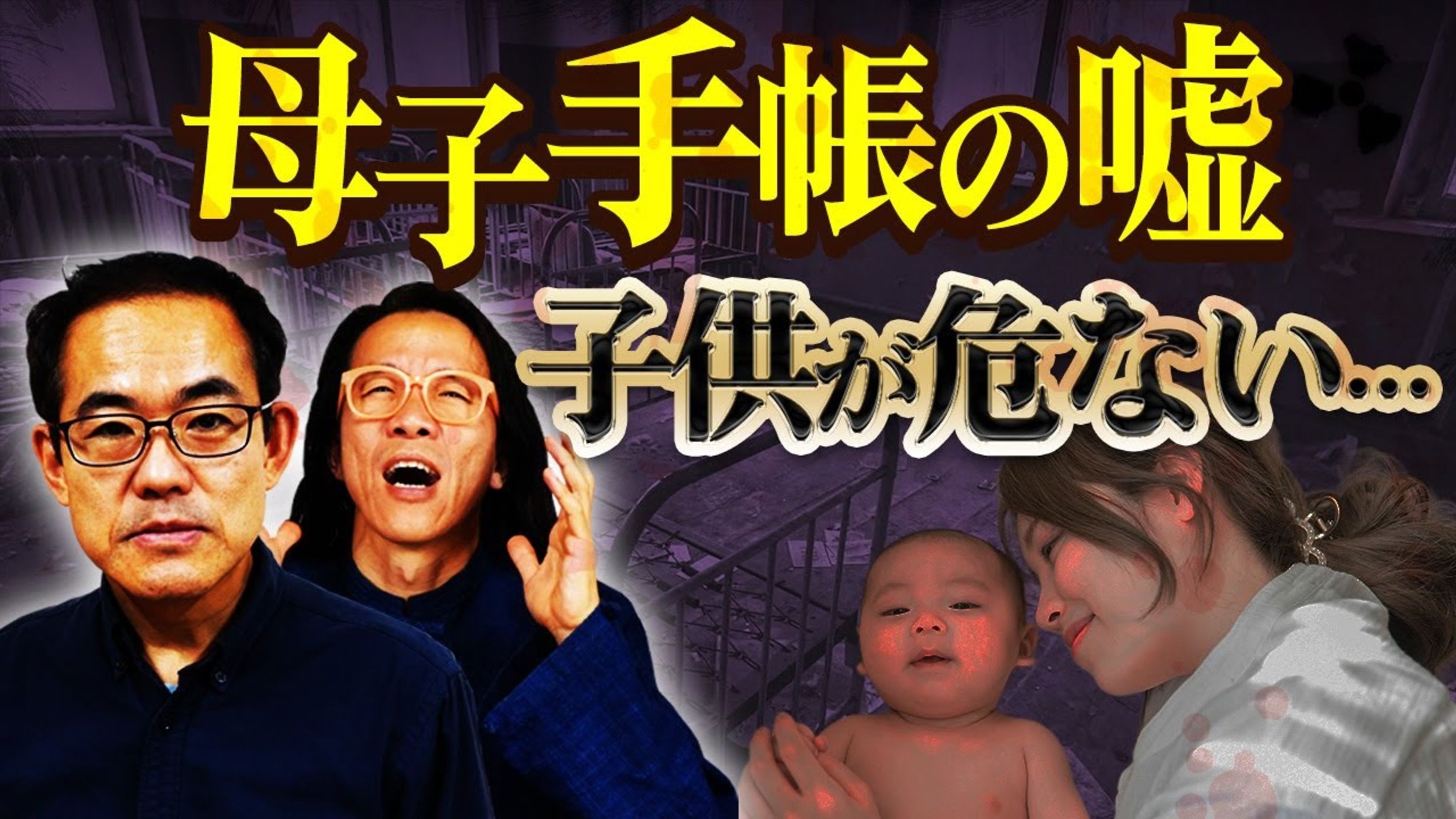スピリチュアル-1