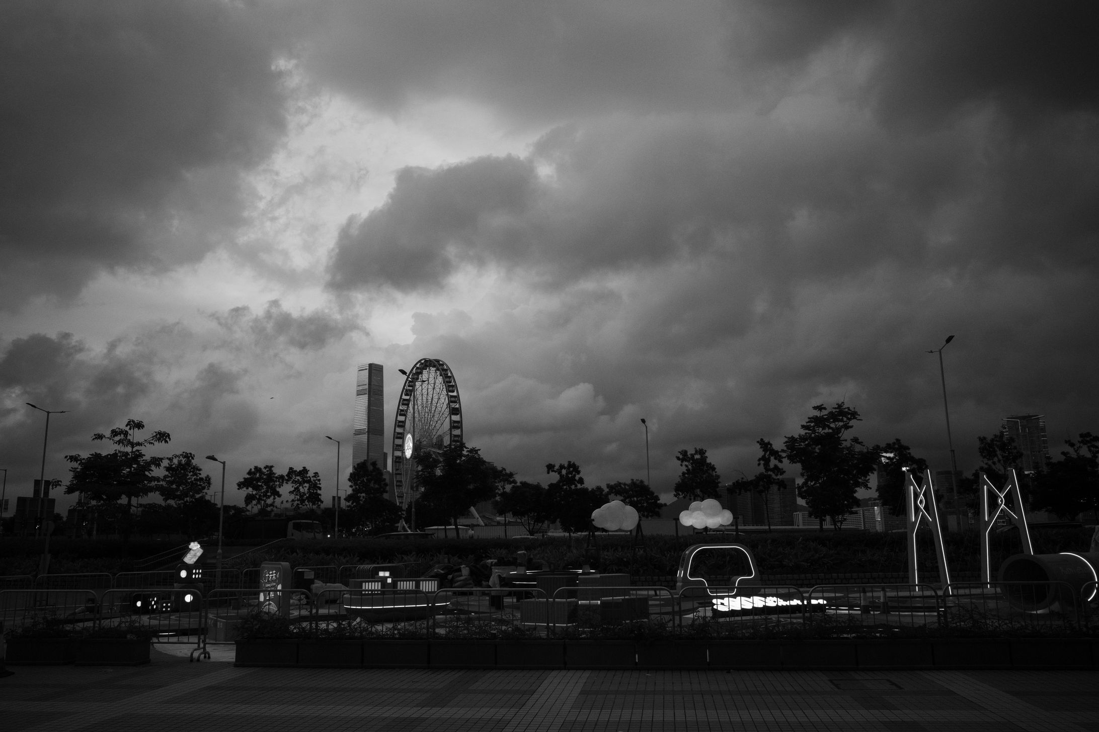 playground-1
