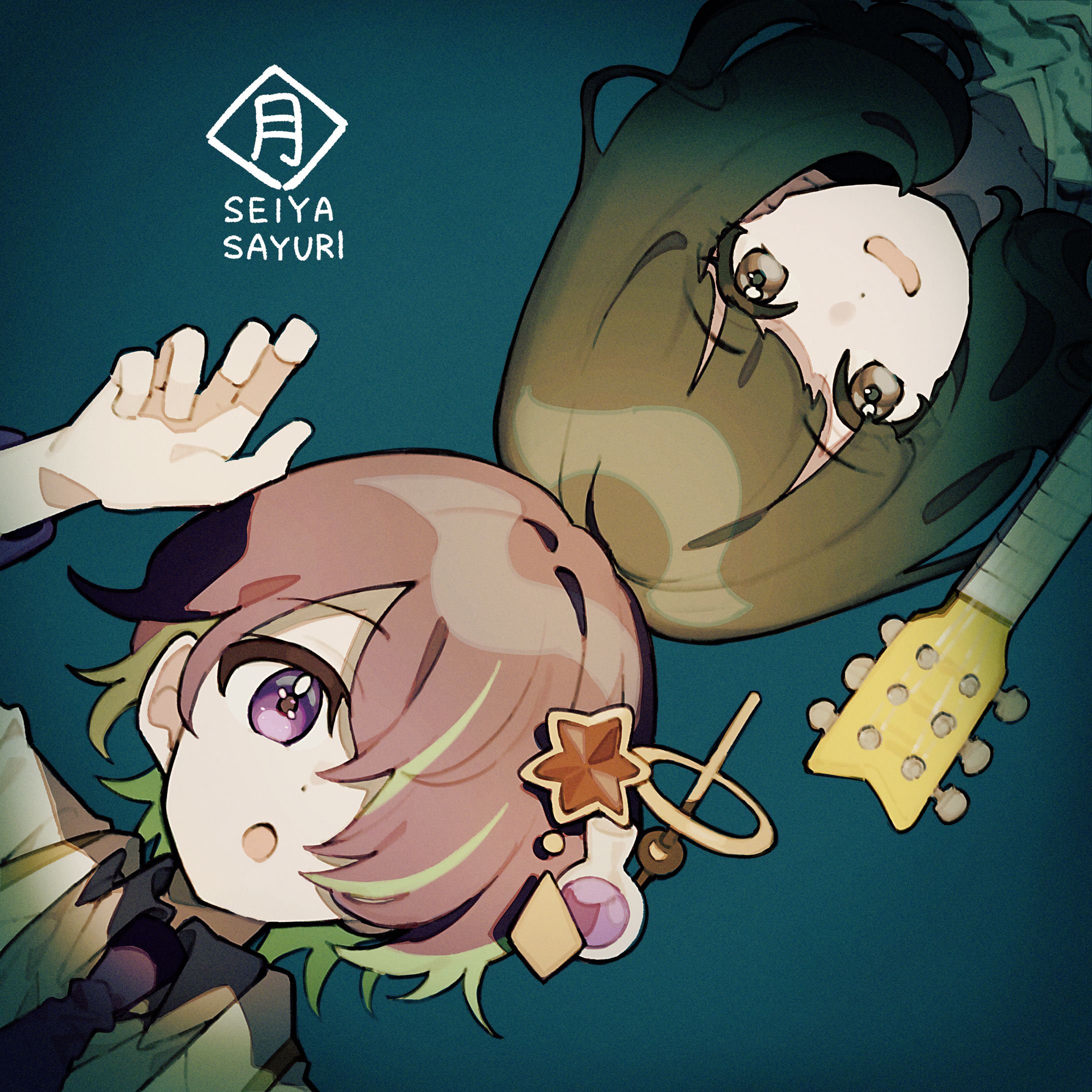 ご依頼イラスト/せいやを化学する様-1