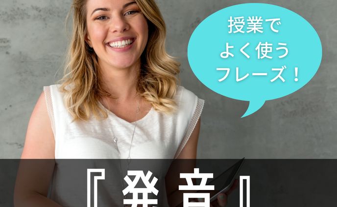 【SNS用】バナー