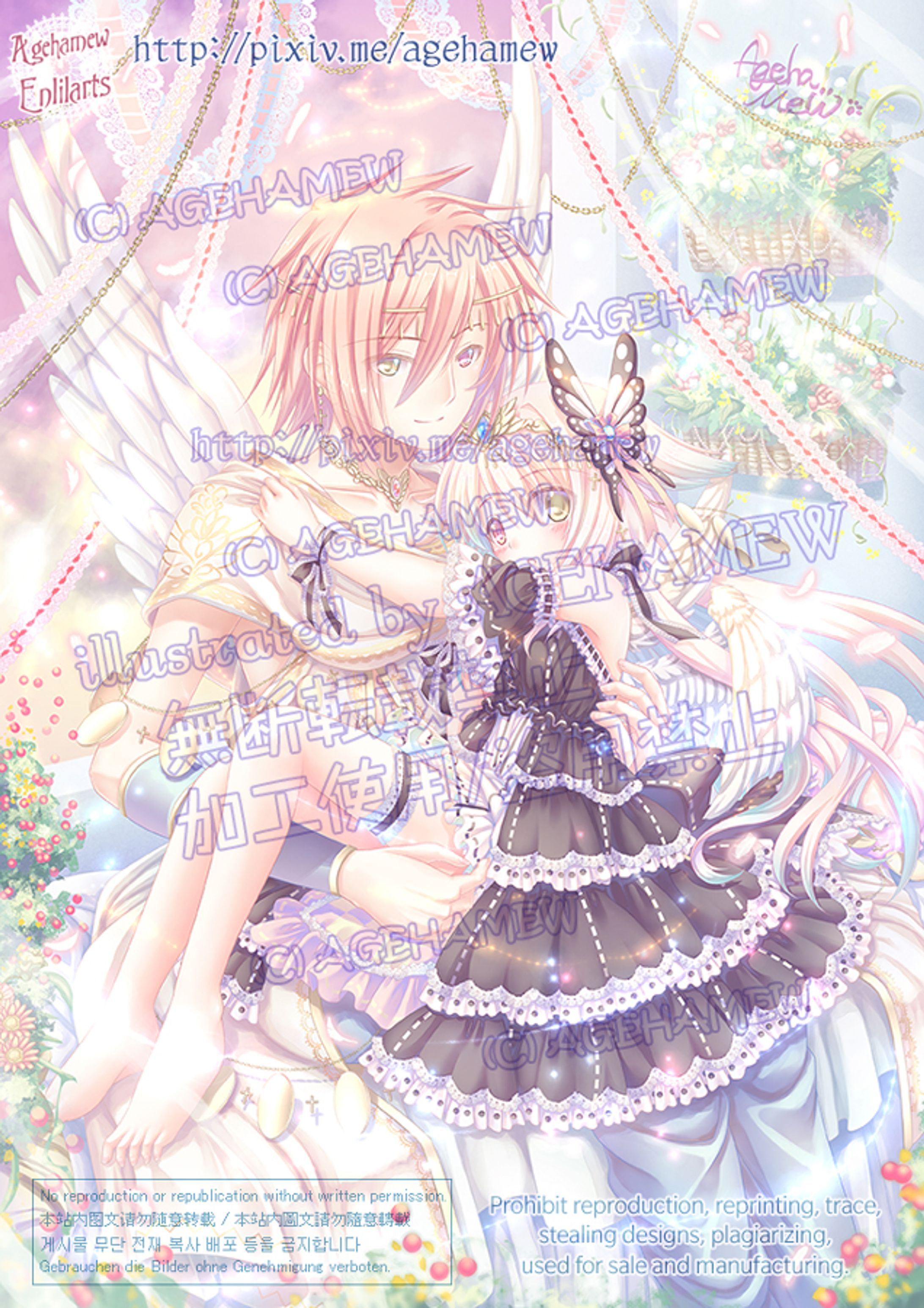 オリジナル-1