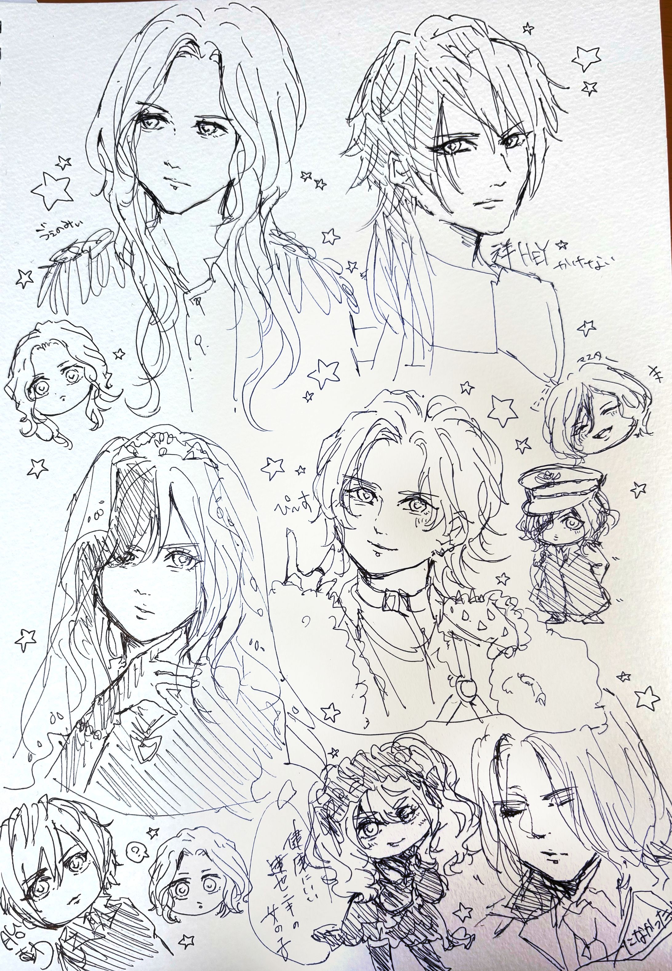 スケッチブックお絵描き-1