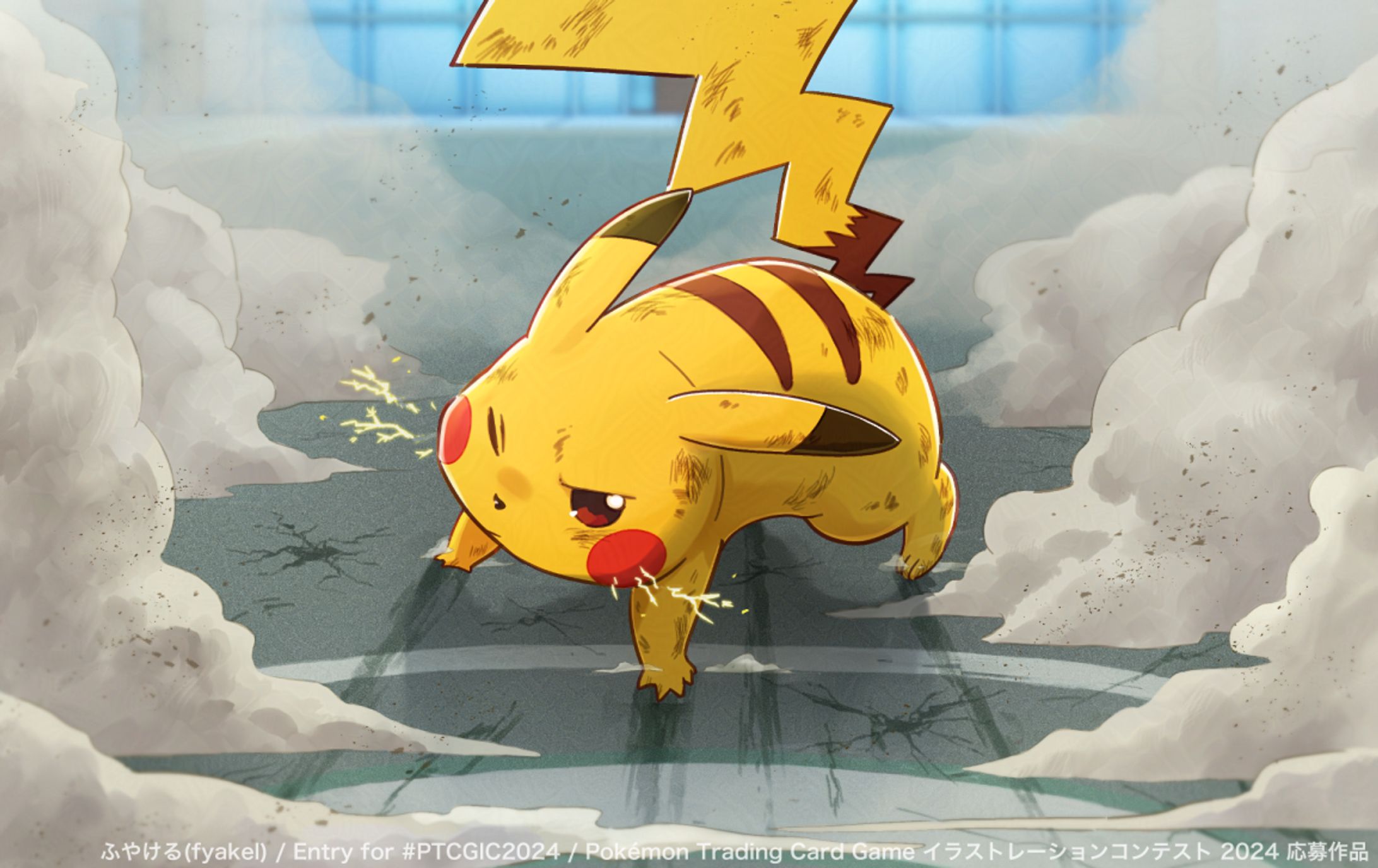 ポケモンカードゲームイラストコンテスト2024応募作品(ピカチュウ) ポケモンカードゲームイラストコンテスト2024応募作品(ピカチュウ)