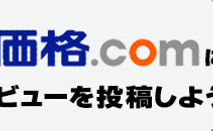 英語スクールバナー