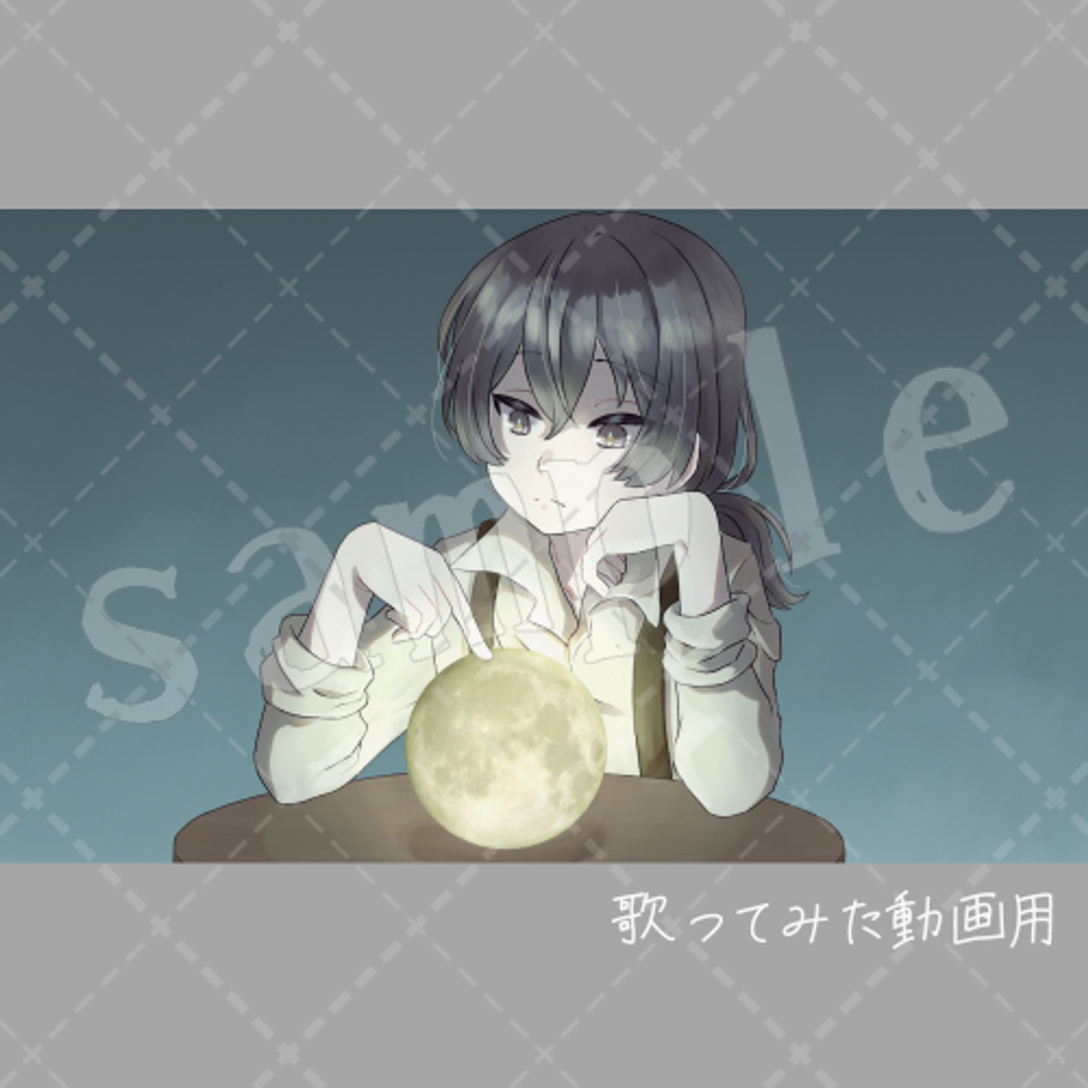 07 歌ってみた用-1