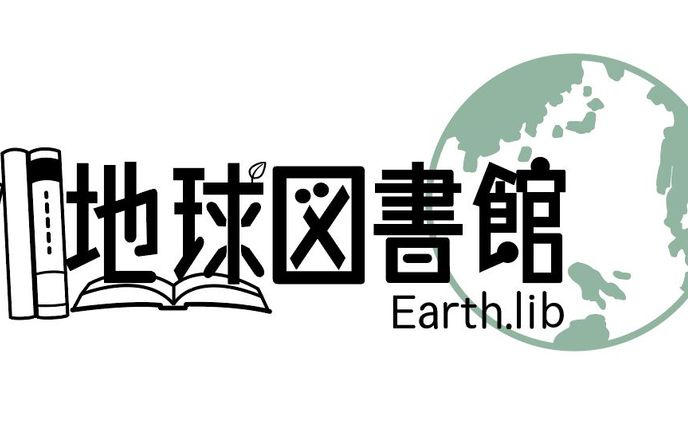 ロゴ制作依頼