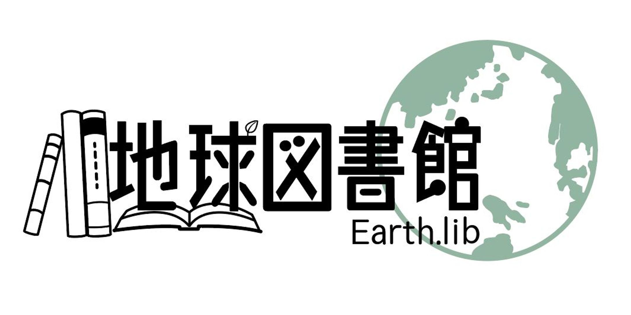 ロゴ制作依頼-1