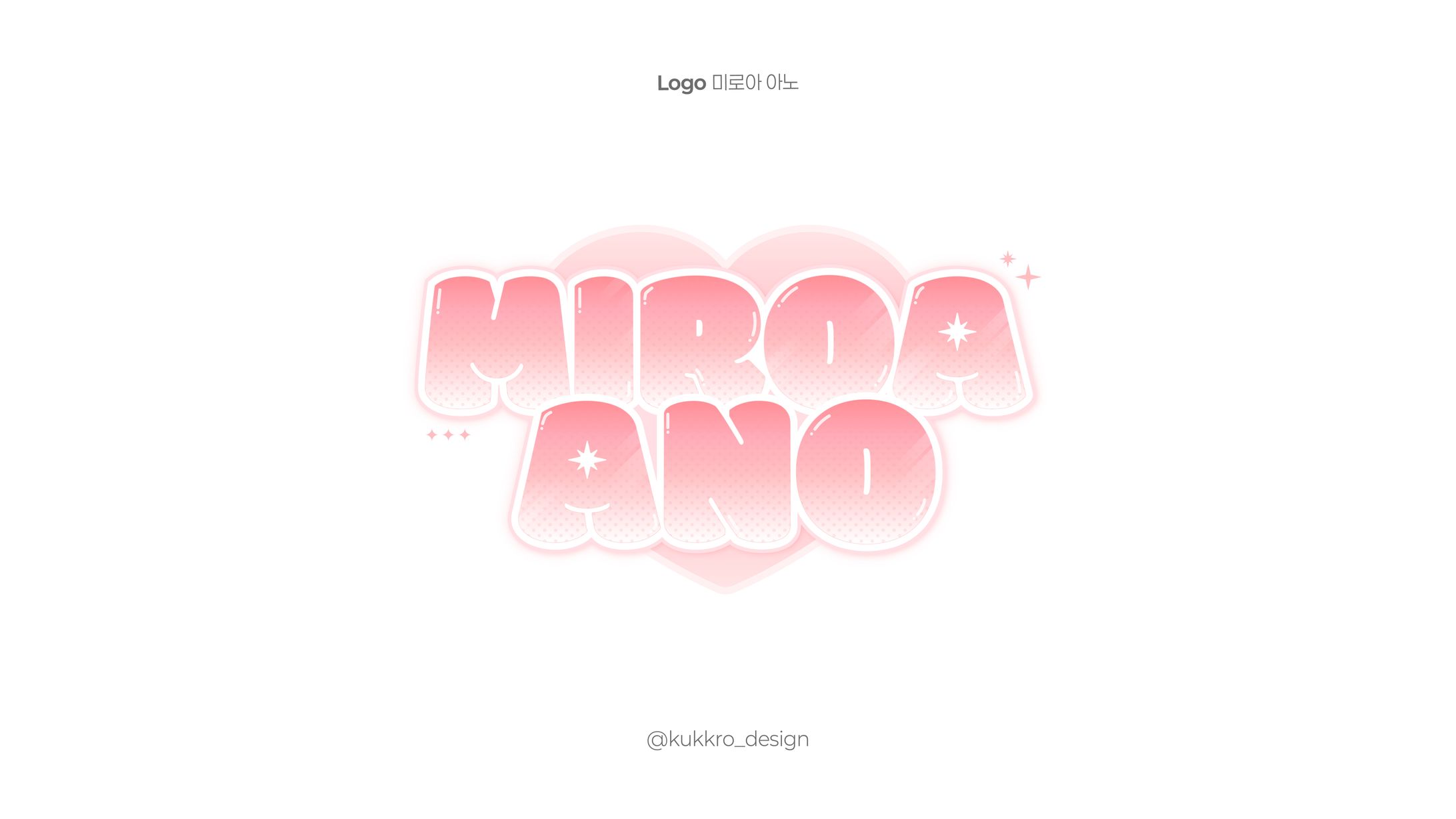 Logo Design [미로아 아노]-1