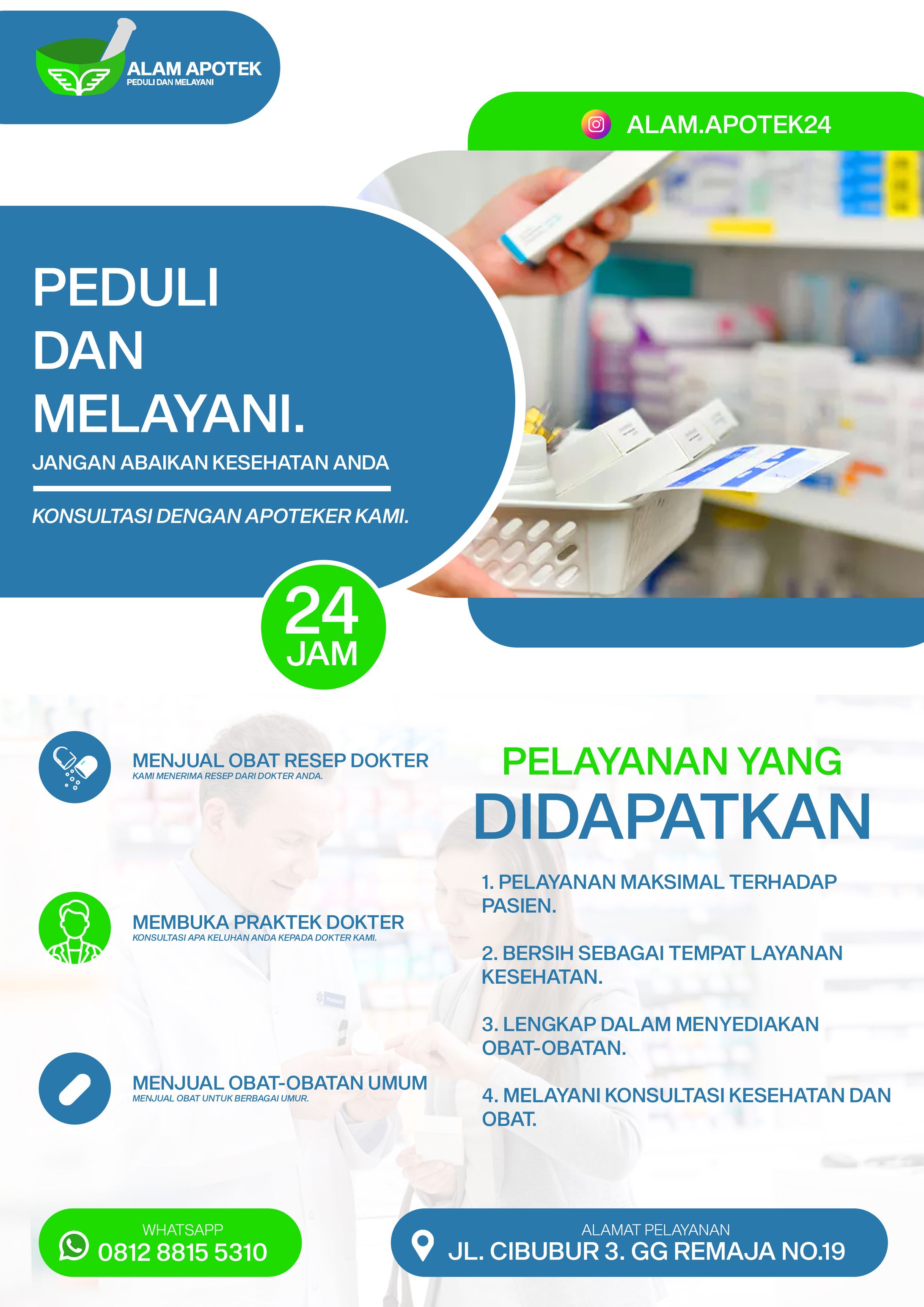 Poster (Pharmacy)-1