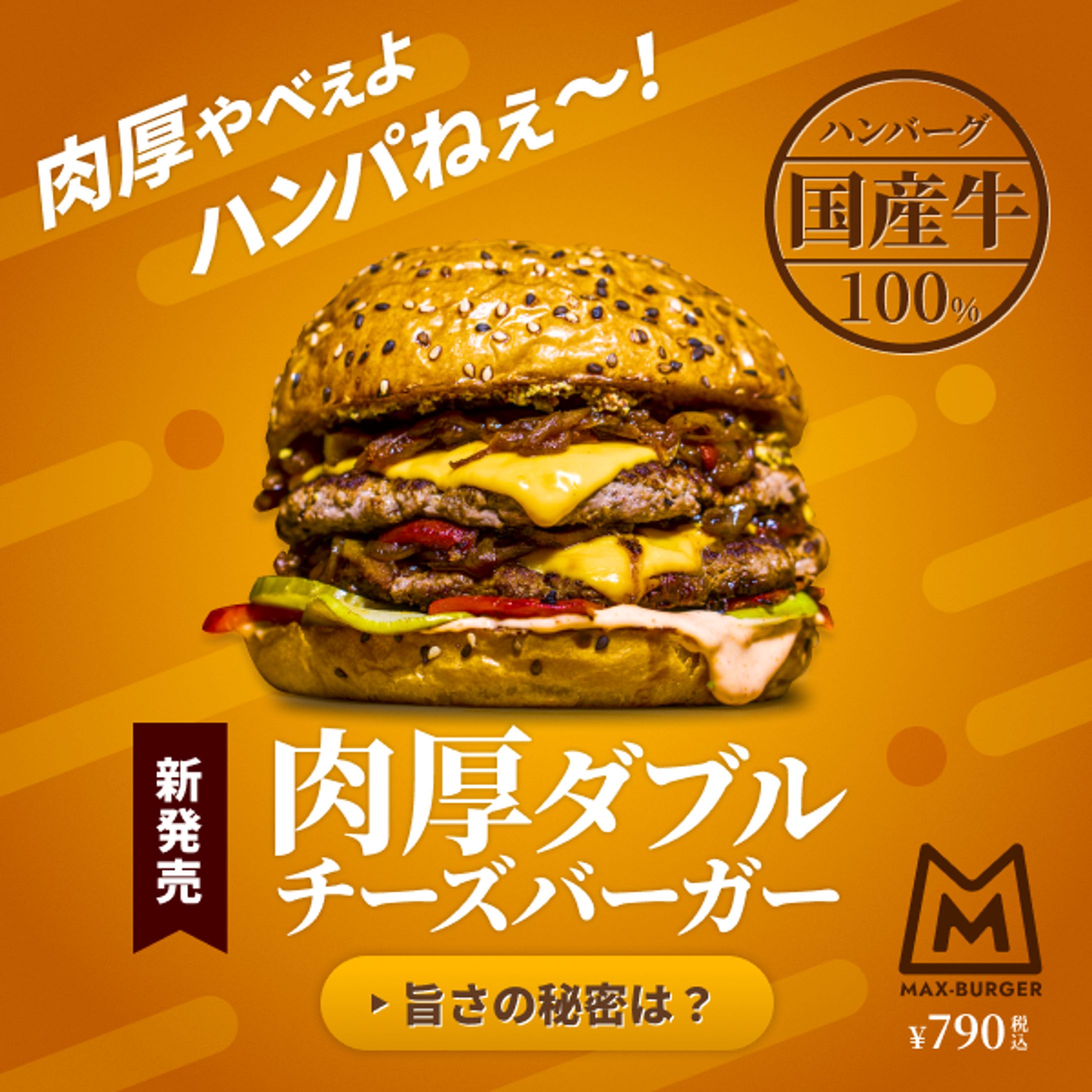 バナーデザイン_まとめ-1