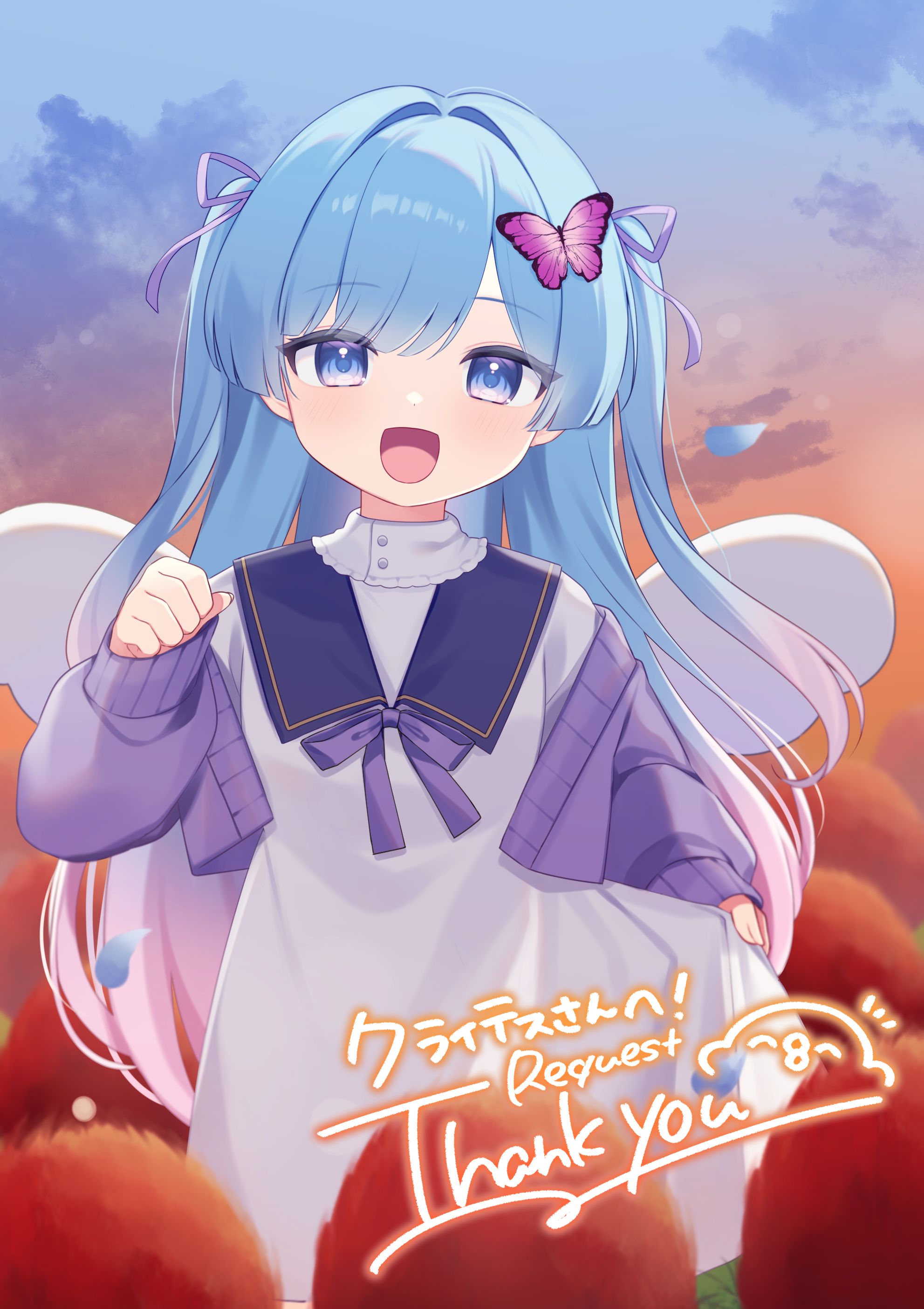 ぴよ汰。 - foriio