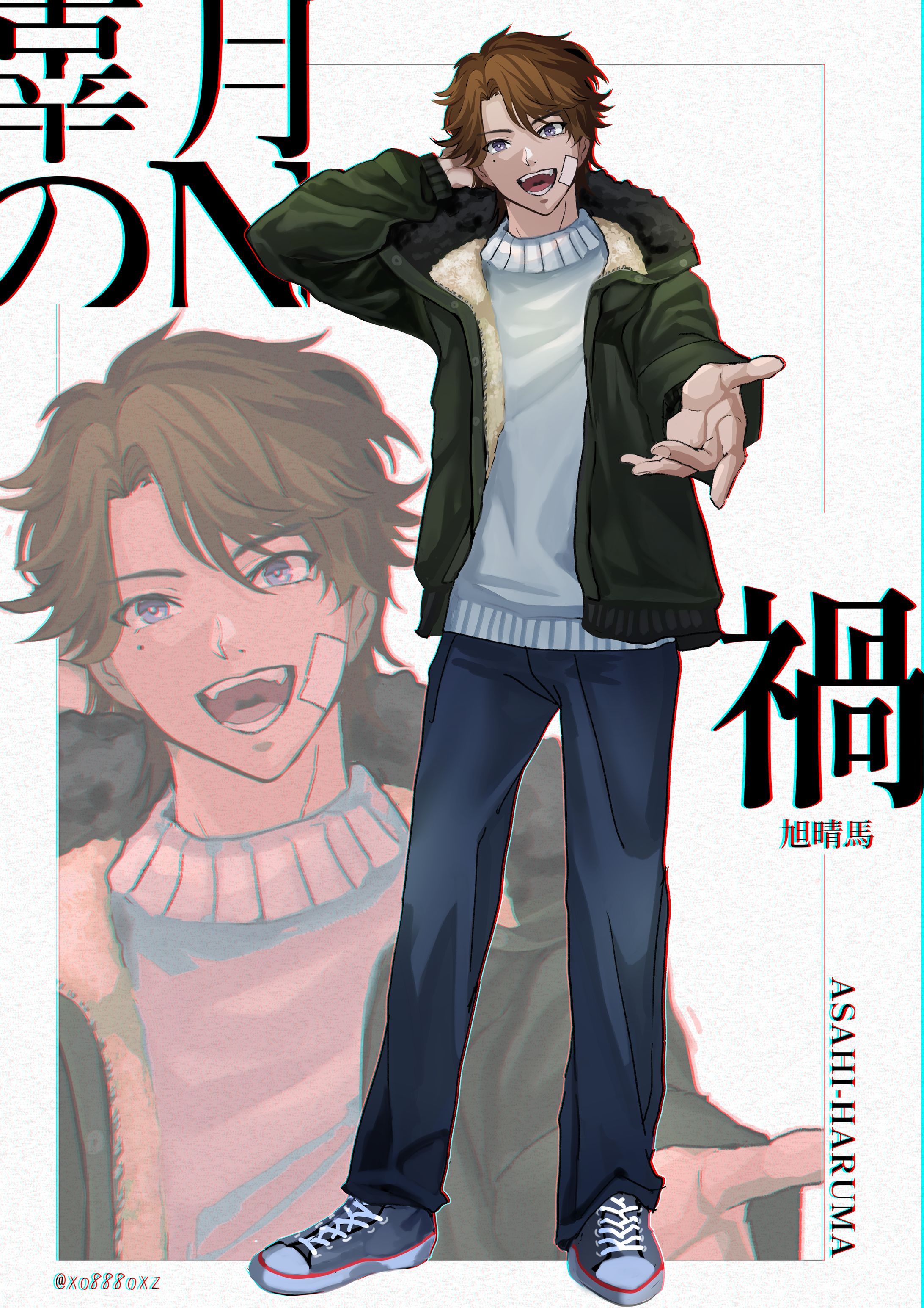 キャラ名-1