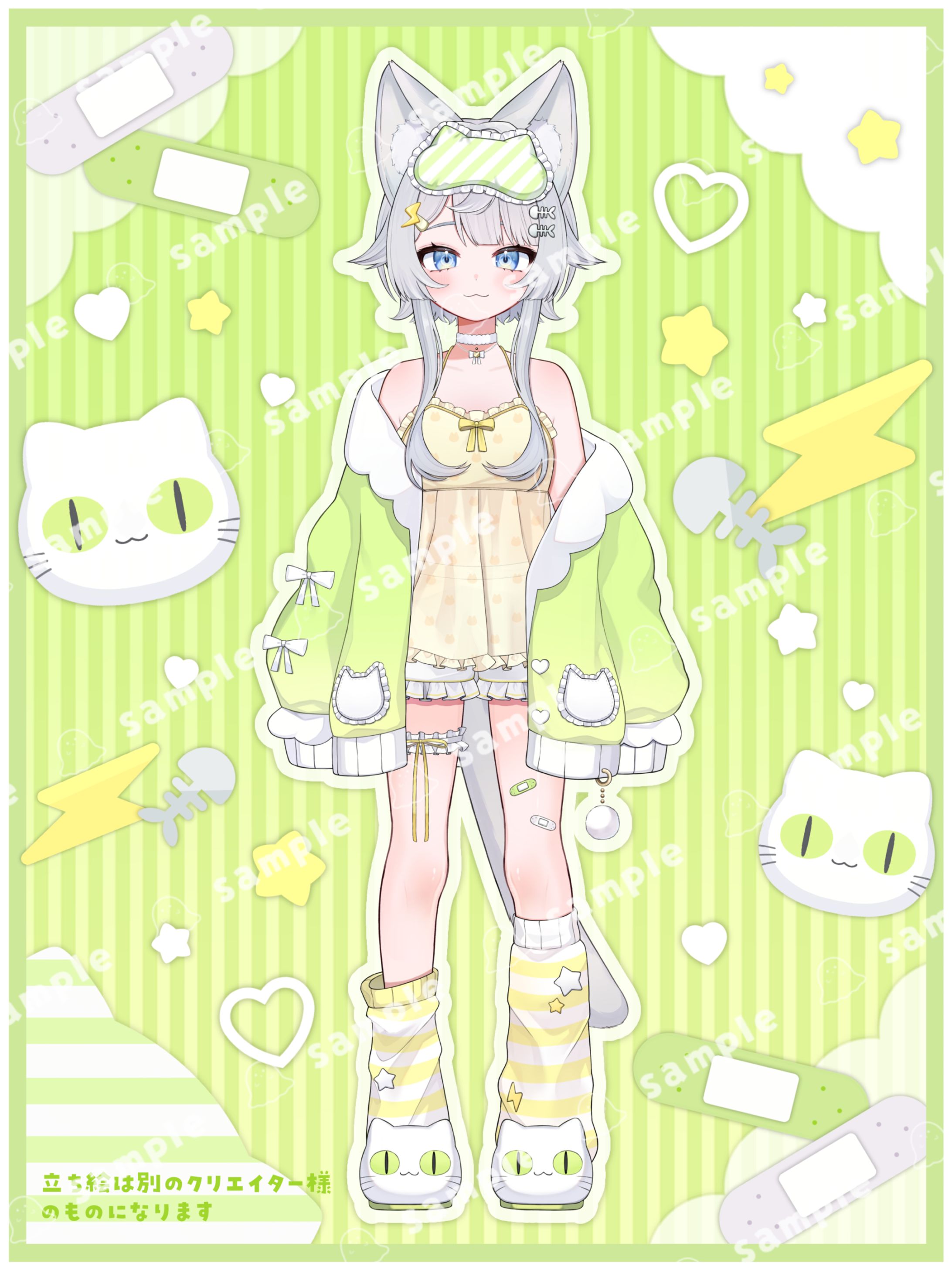 【Vtuber様】立ち絵宣伝画像-1