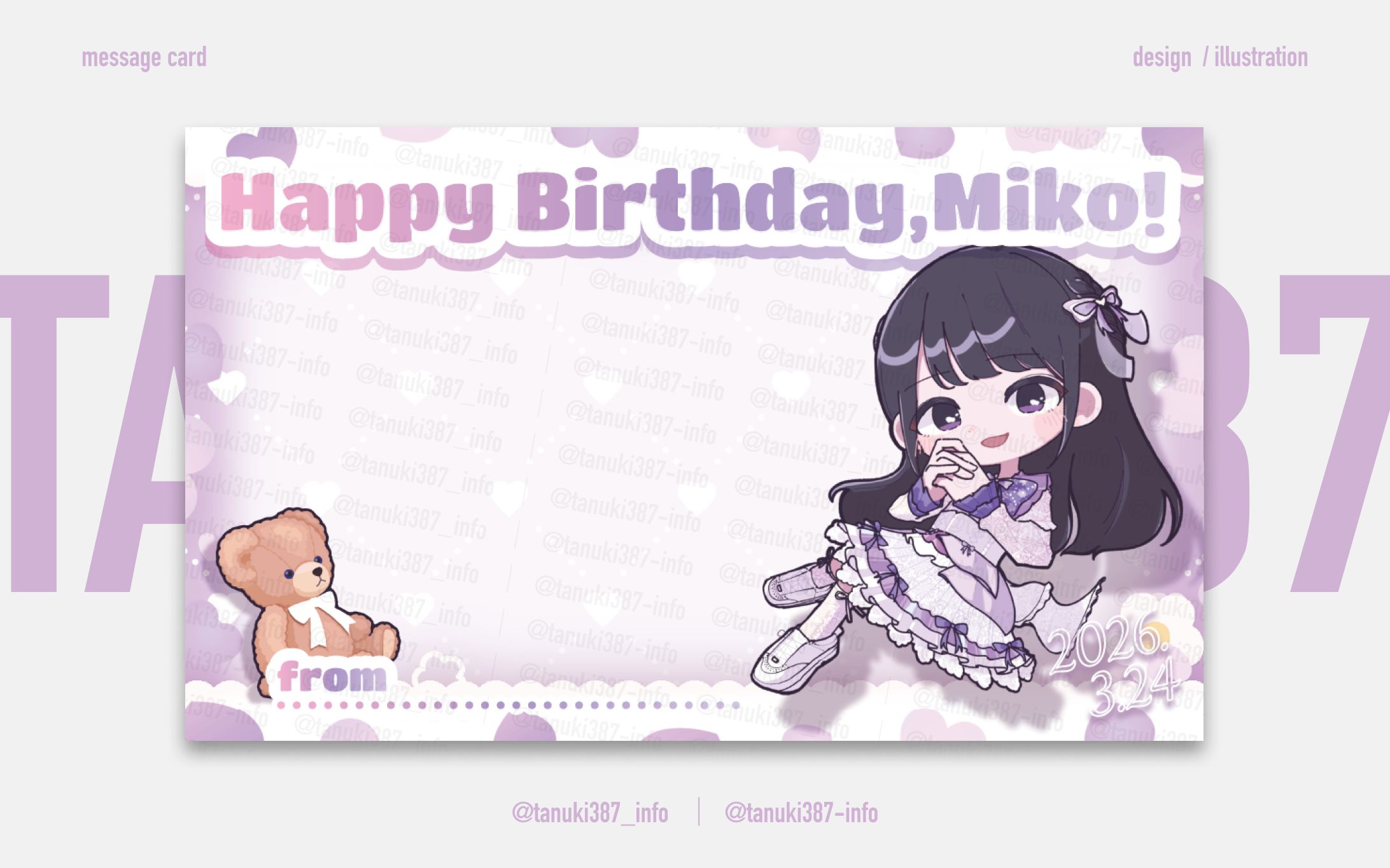 【 メッセージカード 】2026年綾乃みこさん生誕委員様-1