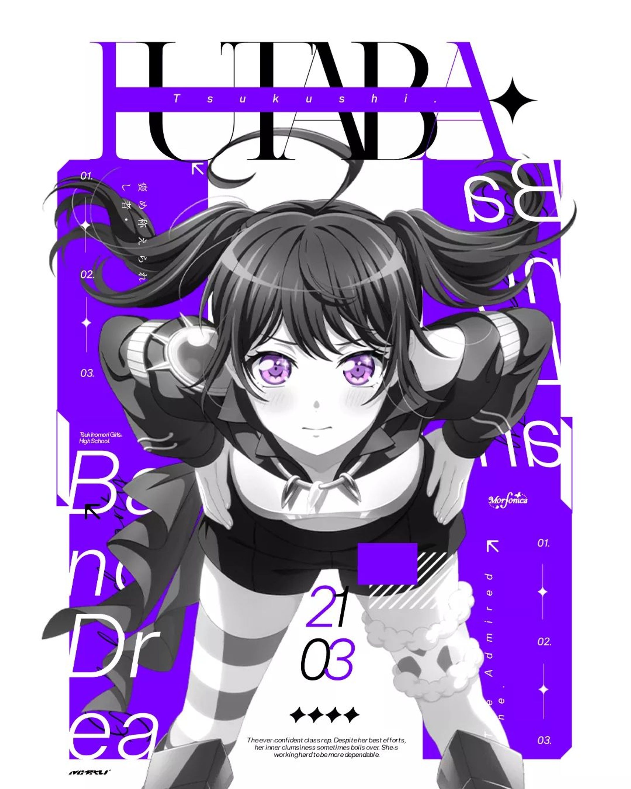 tsukushi futaba (bang dream) 
part tagwall @/mashirokans_
-
Render by original
Artwork by
Font : Noto Serif JP, Neue Singular.
-
Disclaimer! This post not for commercial purposes
DM for credit/removal.
#gfx #anime #animewallpaper #animegfx #animepixellab #pixellab #animeedits-1