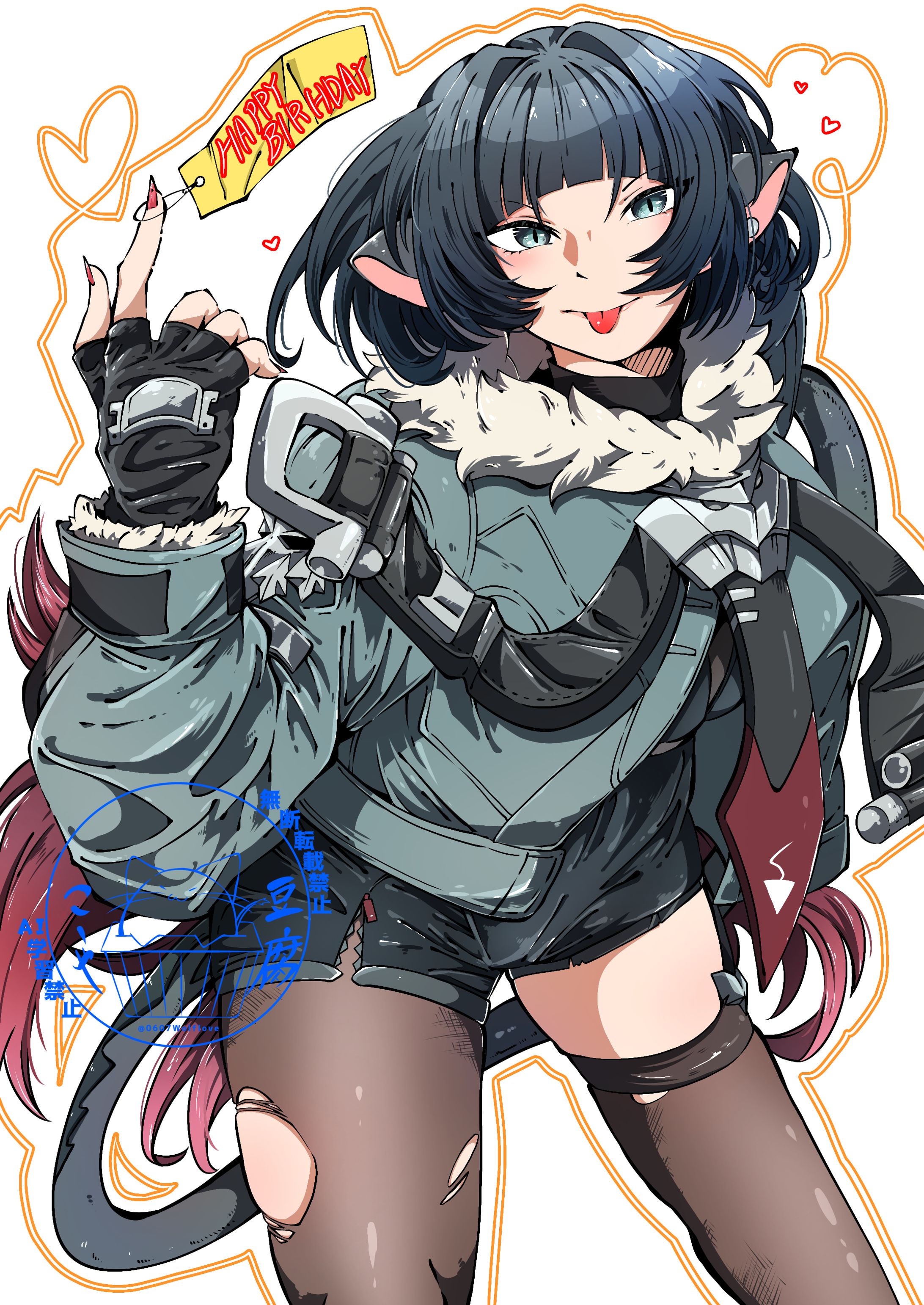 誕生日イラスト-1