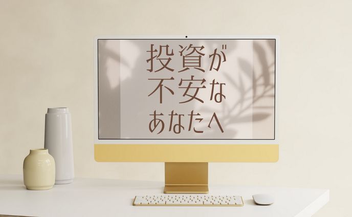 バナー、セミナー資料