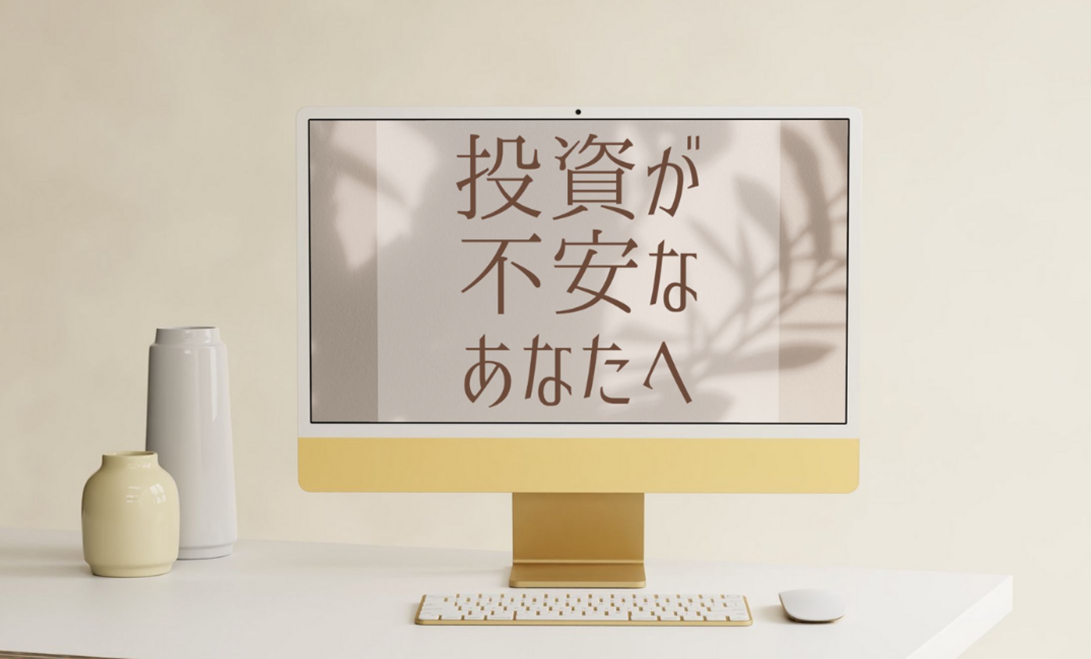 セミナー資料-1