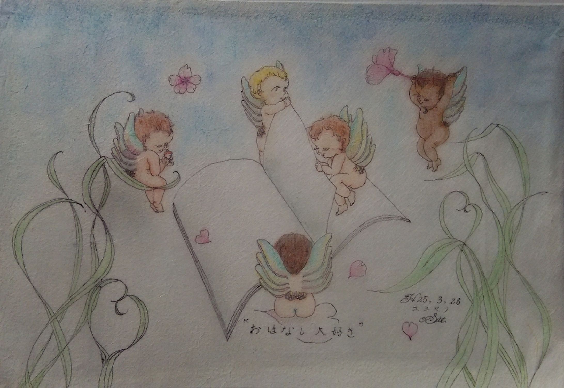 IMG 20171221 101828-1