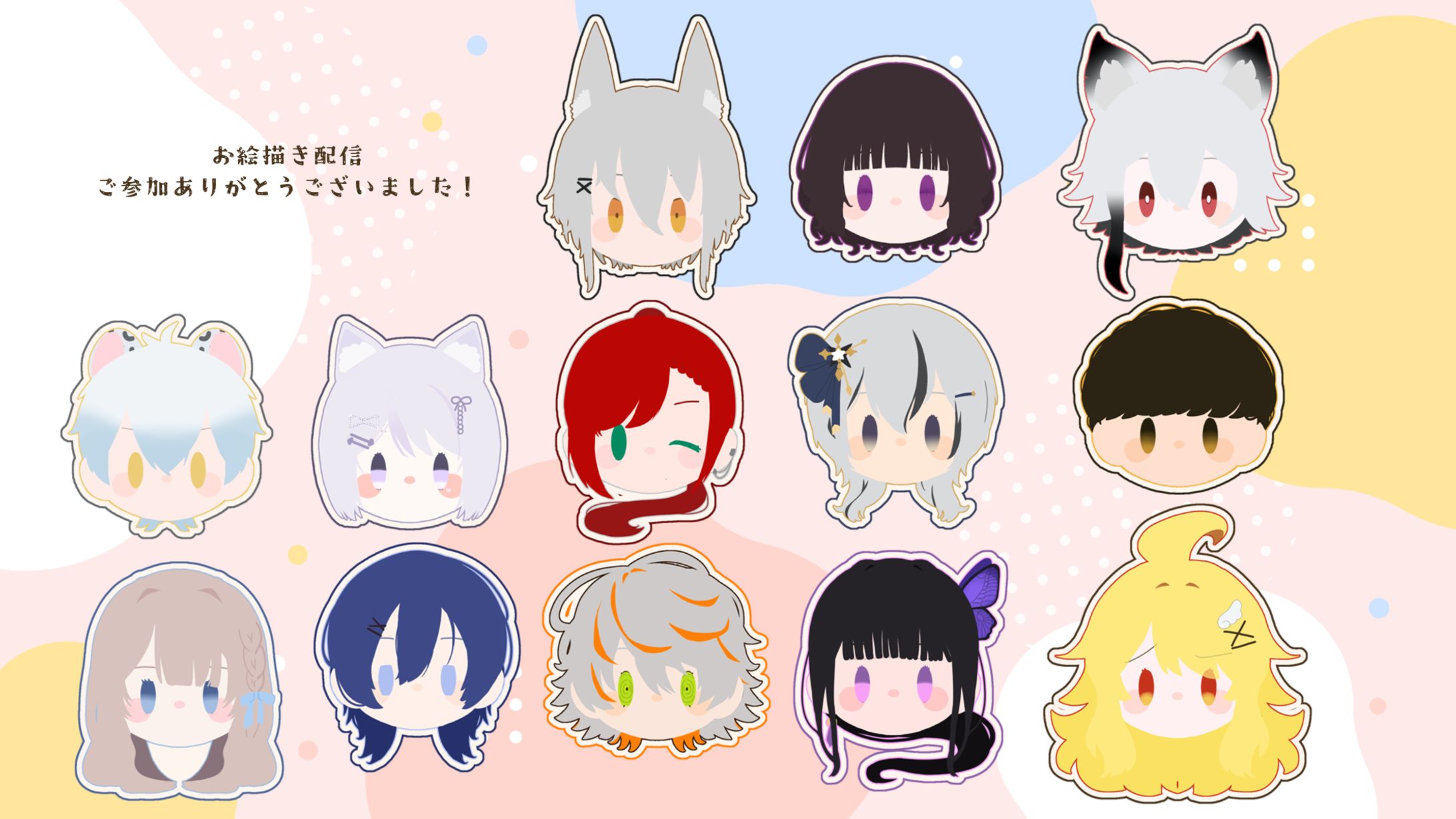 ミニキャラワッペンアイコン-1