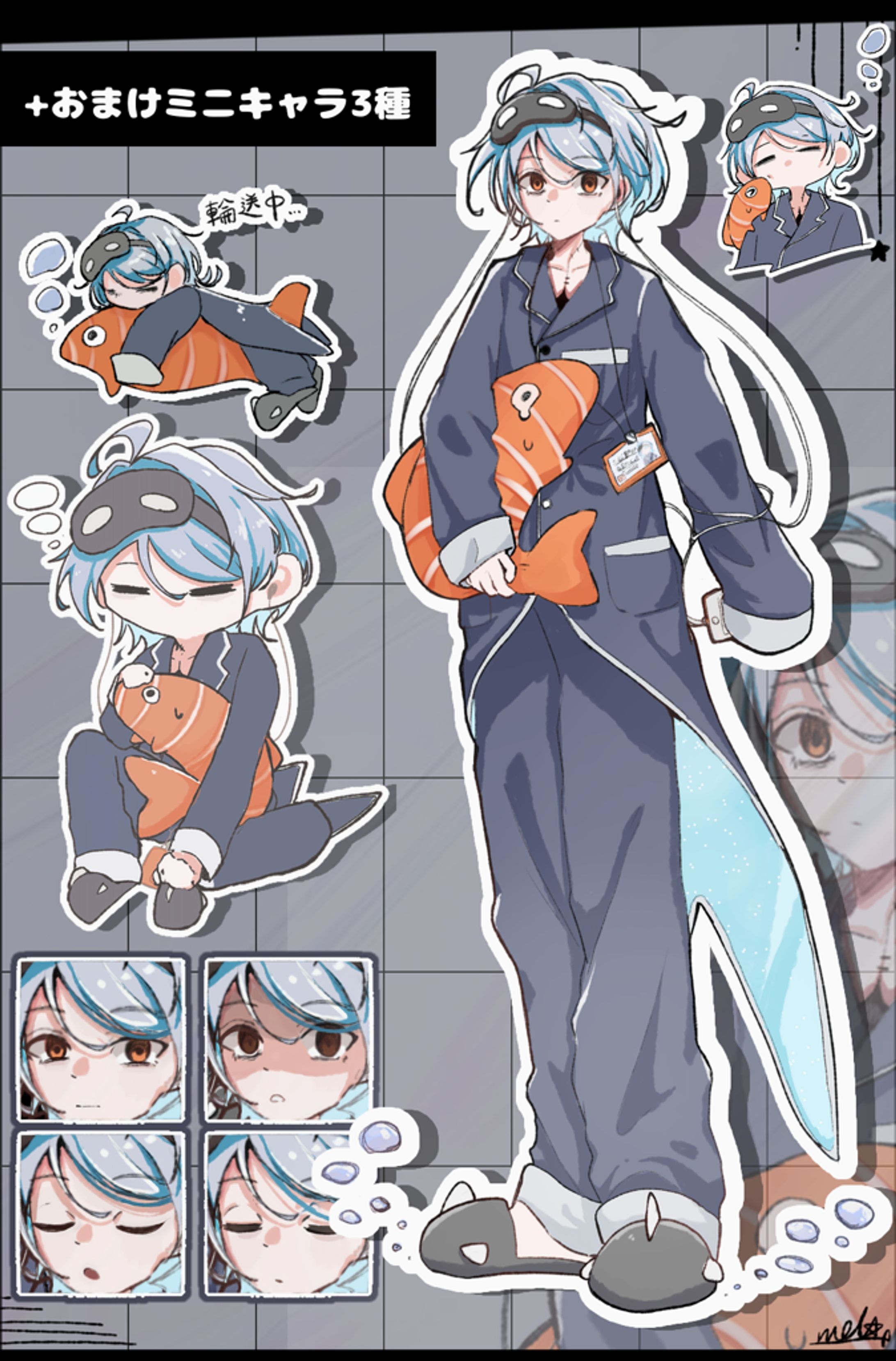 adopt1-1
