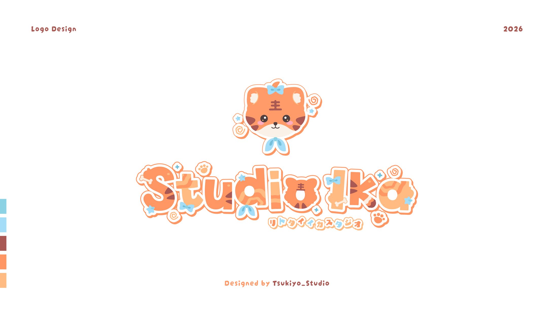 Logo Design ⟡ Studio Ika-1
