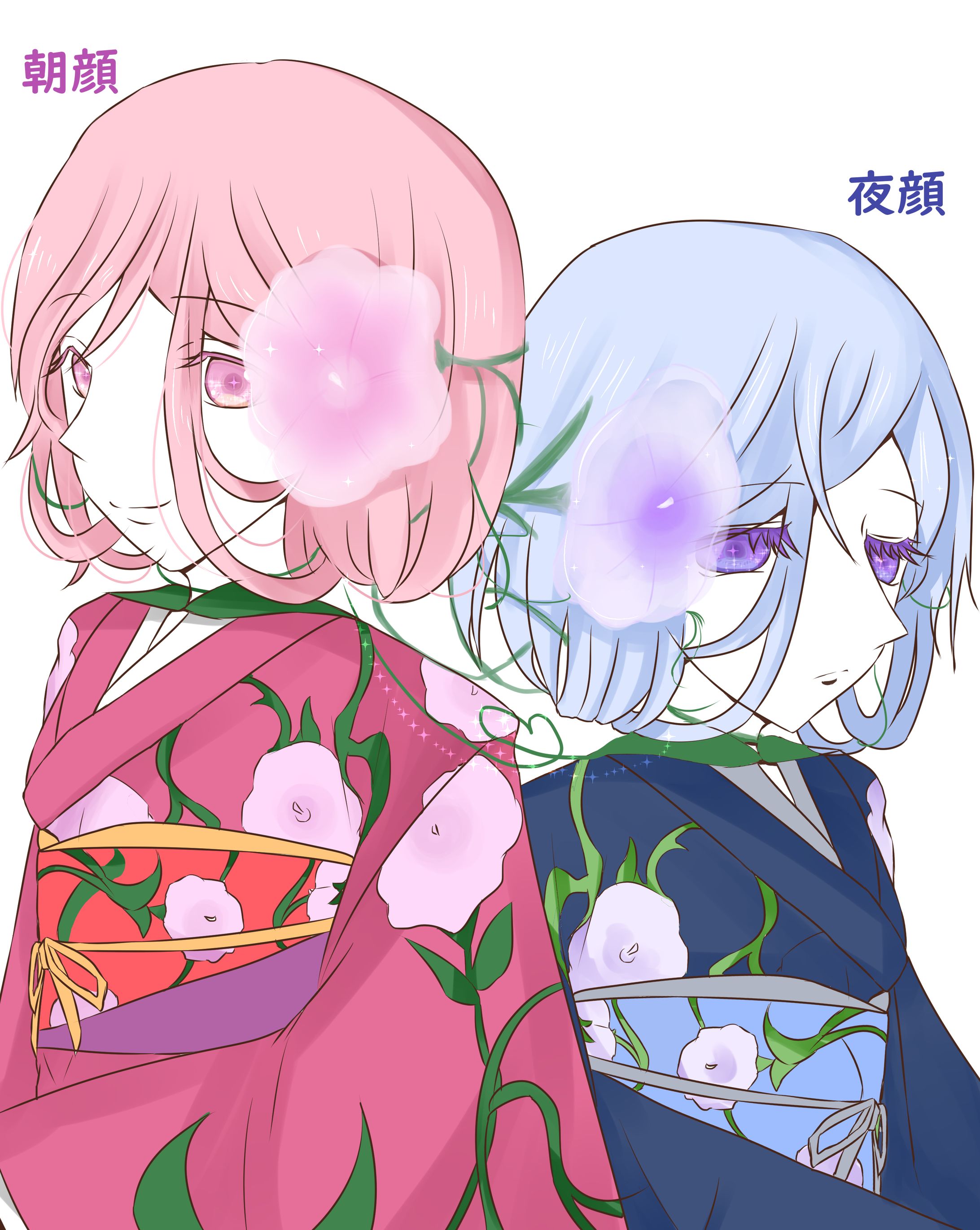 Tシャツデザイン-1