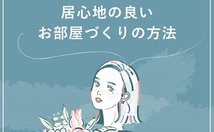 【shelikes様】SNS投稿用バナー
