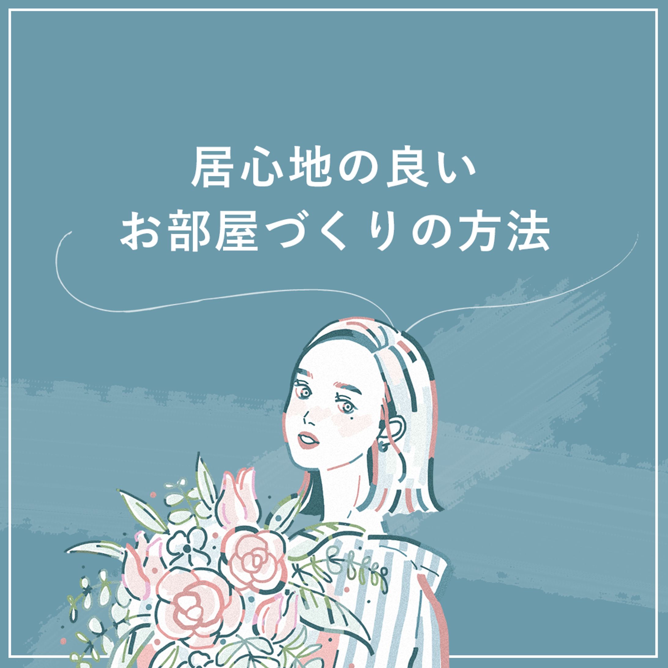 【shelikes様】SNS投稿用バナー-1