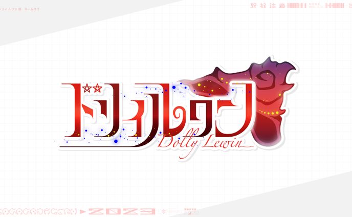 作字、ネームロゴ