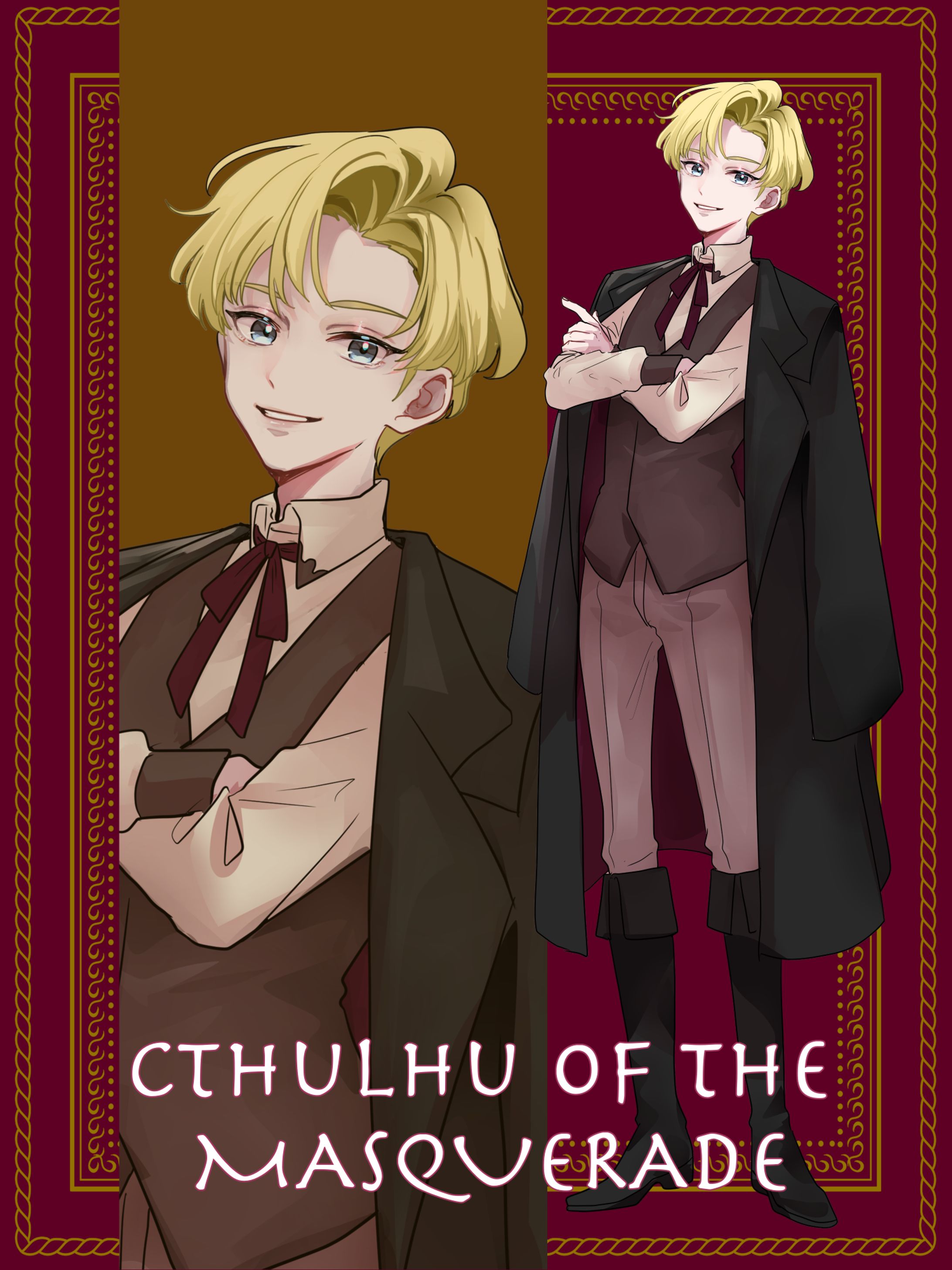 クトゥルフオブザマスカレード/男-1