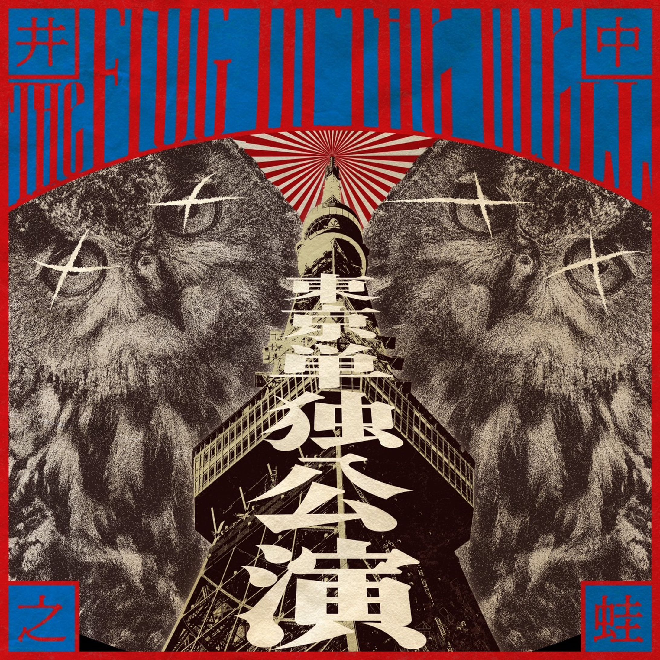 フライヤーデザイン-1