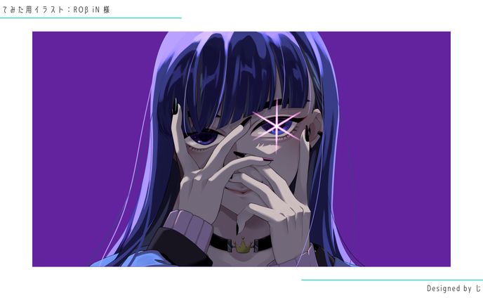 キャラクターイラスト、cover song