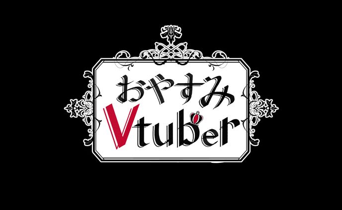 ロゴ_ゴシック風おやV