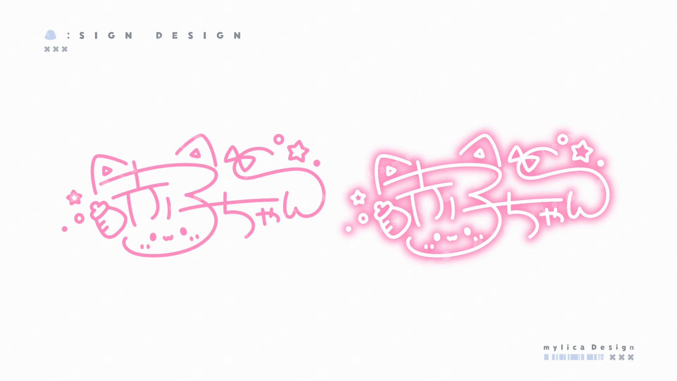 ViVid V所属 / 赤子ちゃん-1