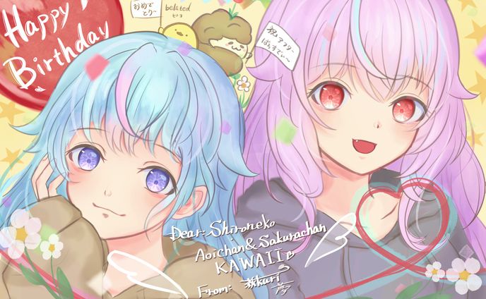 お絵描きマン、キャラクター