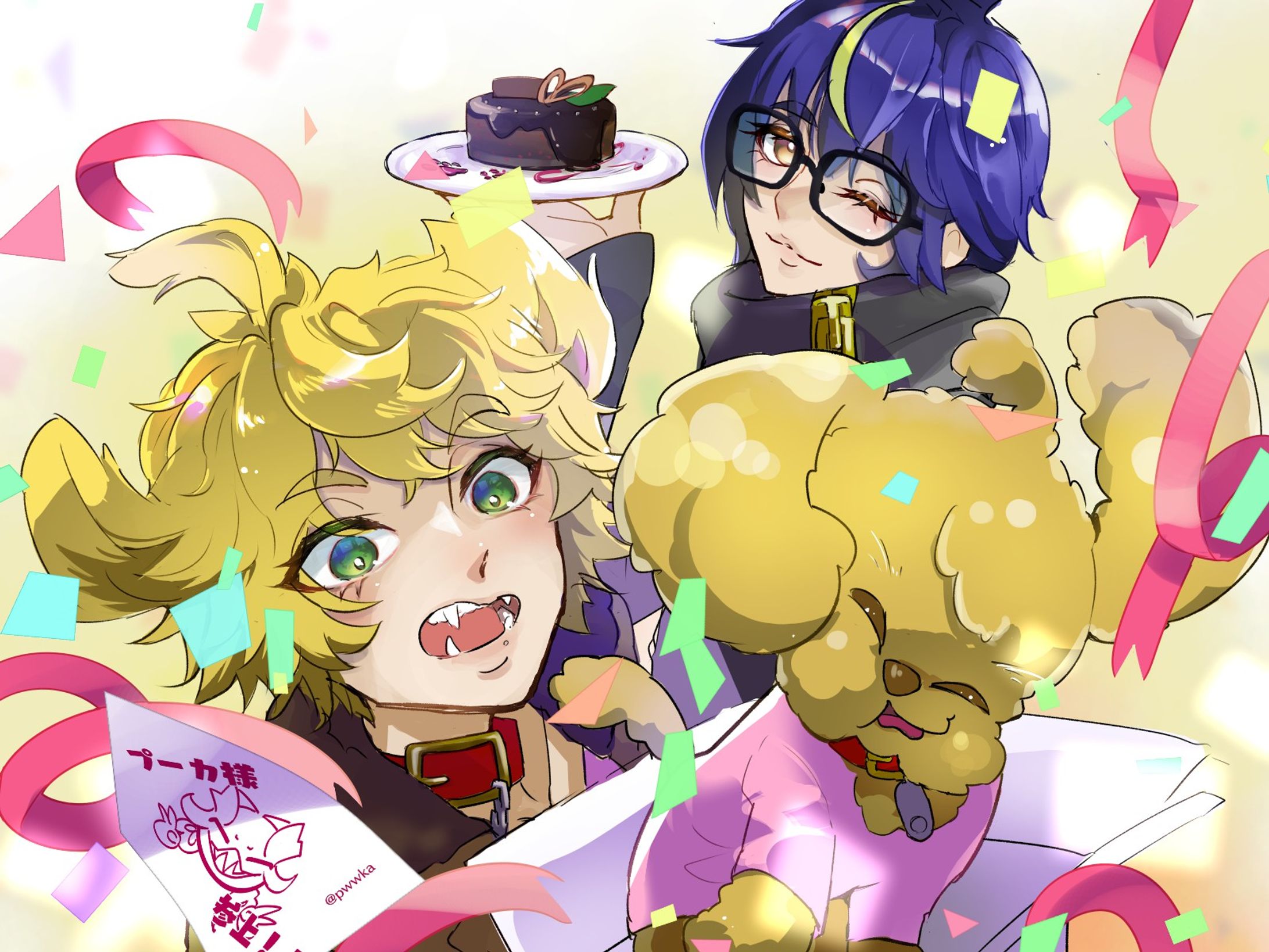 茂茶丸プー太誕生日-1