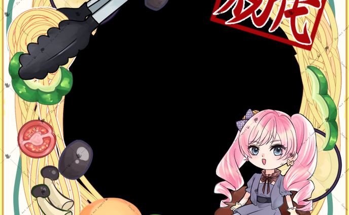 パスタさん　アイコンリング