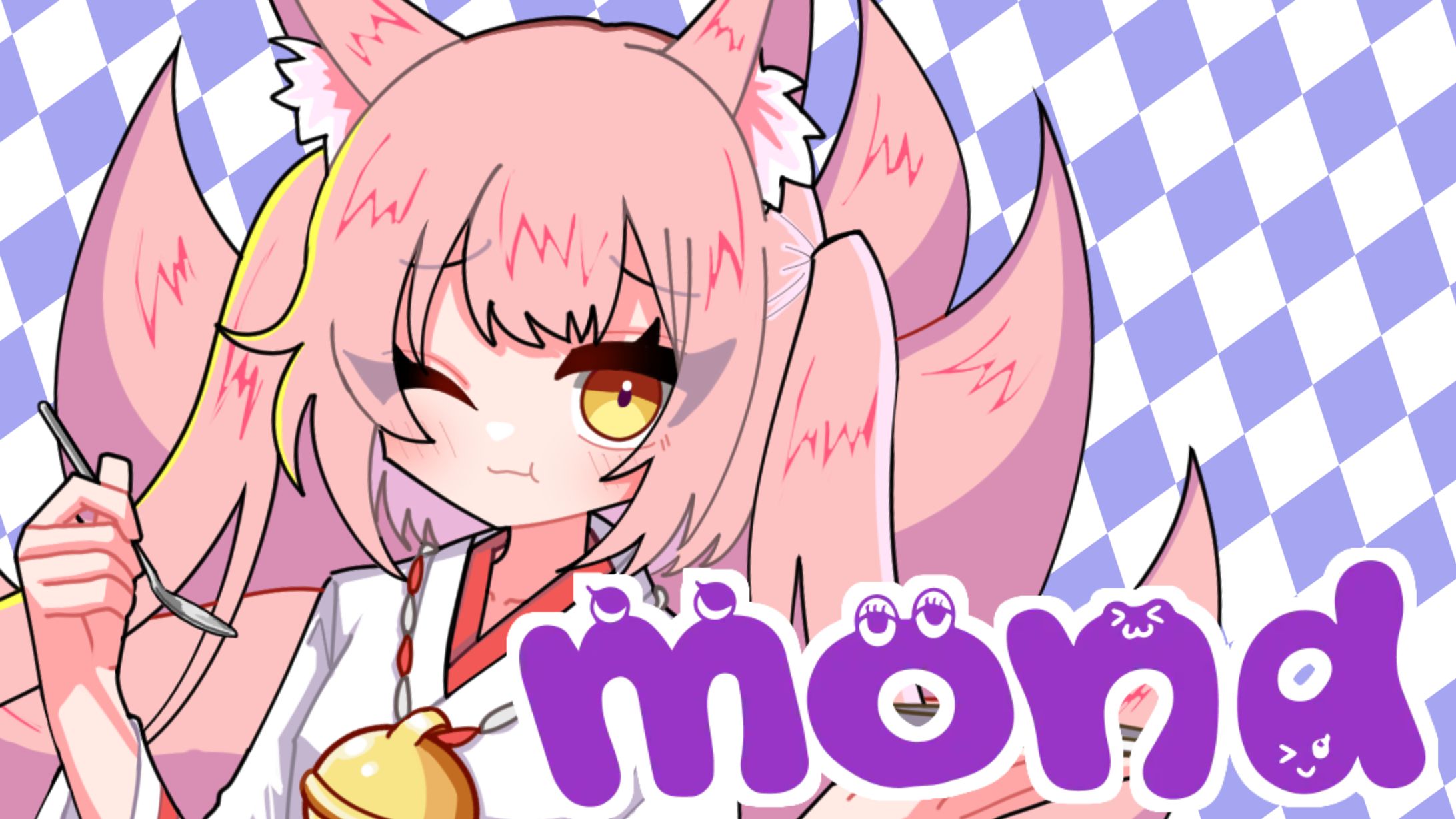 新型質問箱サービス「mond」-1