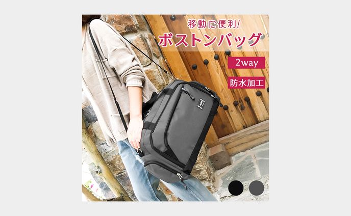 ECモール掲載　カタログ画像制作