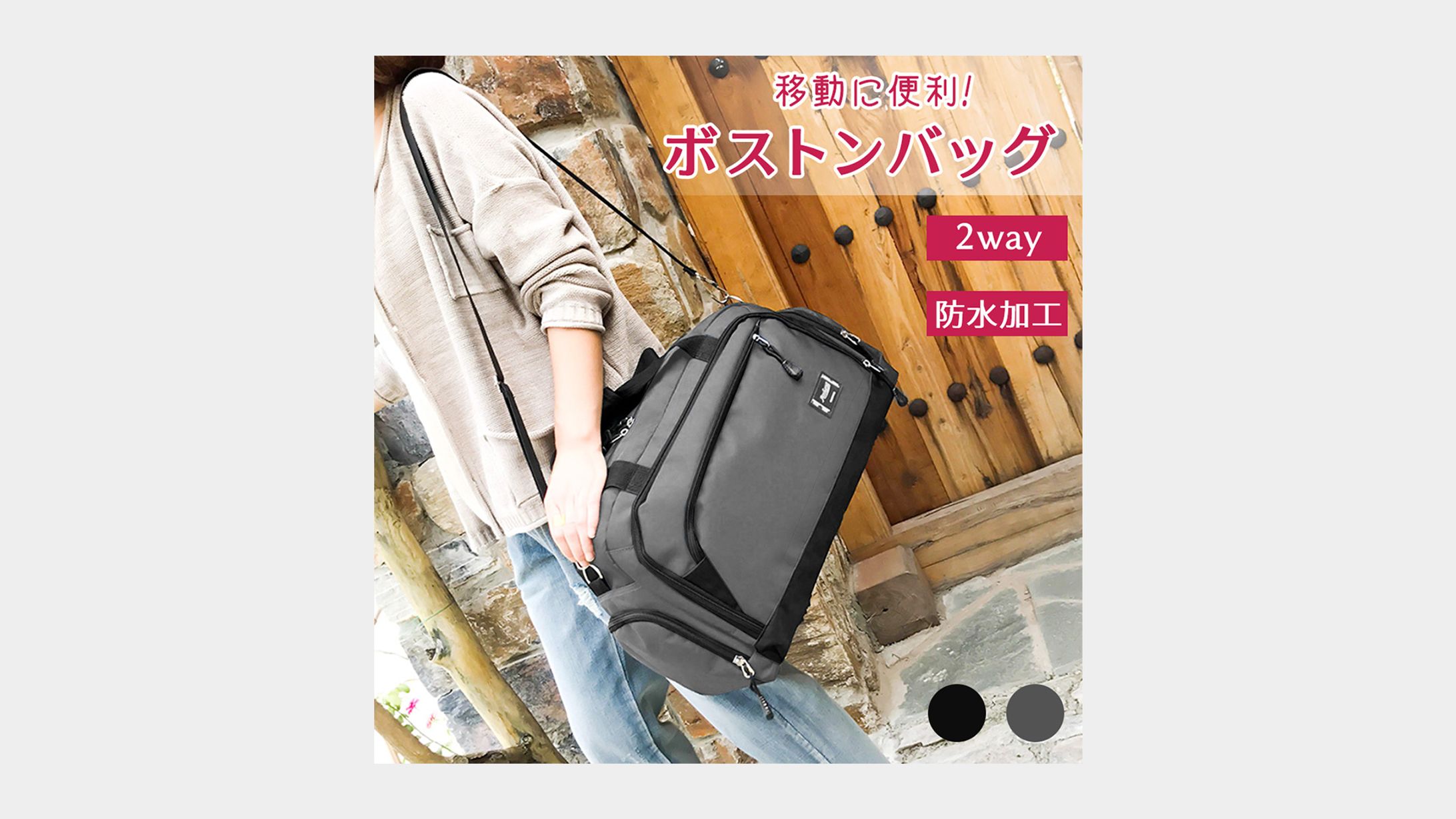 ECモール掲載　カタログ画像制作-1