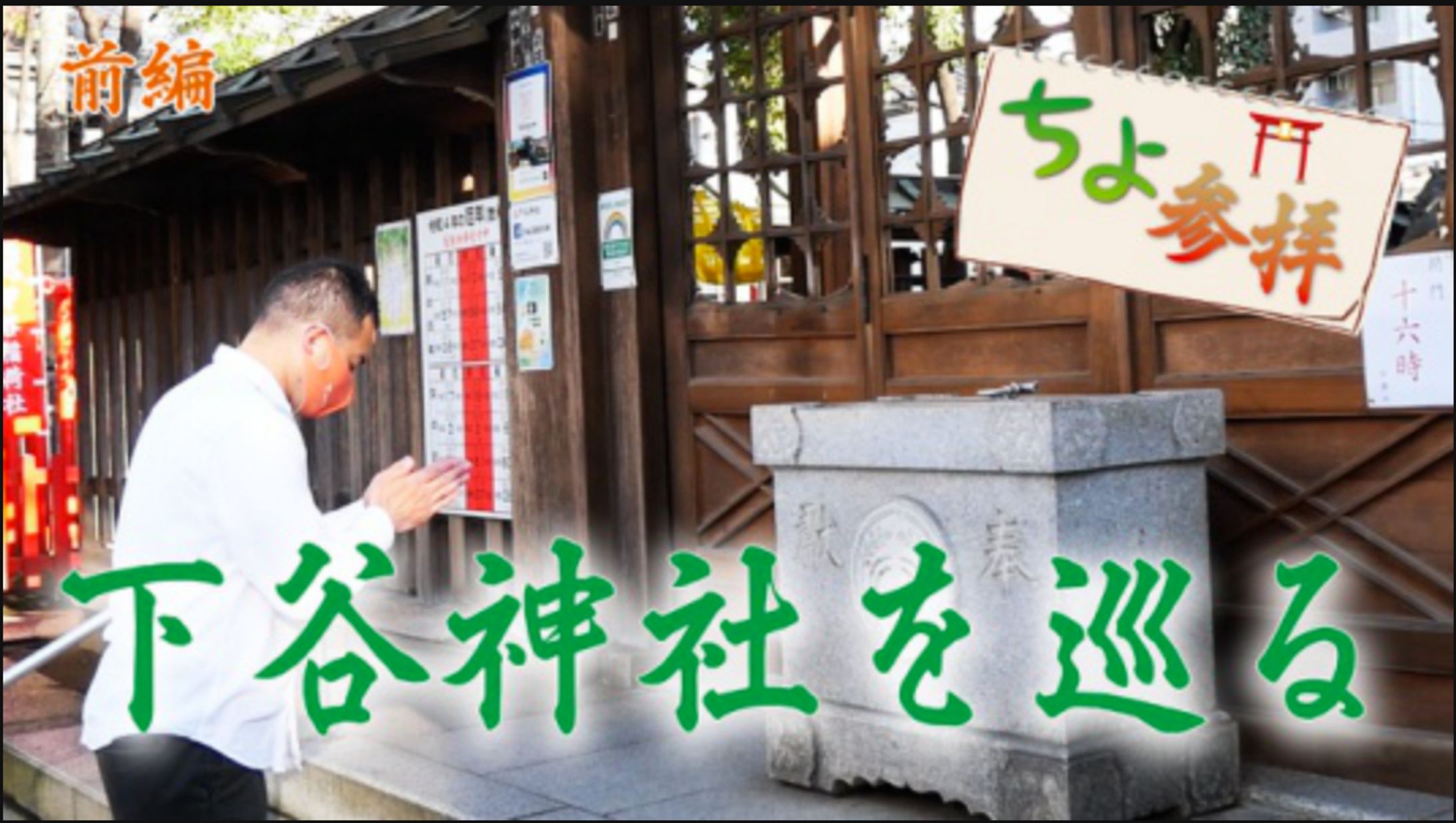 2022動画編集-1